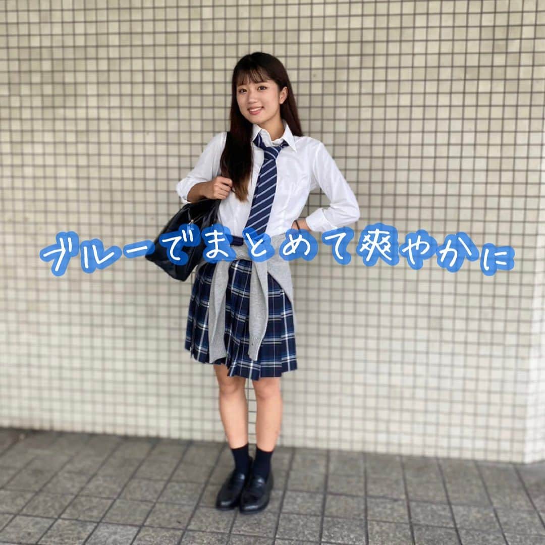 制服専門店CONOMiのインスタグラム：「モデル▷▶︎▷ @lenon_cha  . . .  #conomi #このみ #制服 #なんちゃって制服 #制服アワード #制服ディズニー #制服ユニバ #制服交換 #制服コーデ #制服アレンジ #制服jk #放課後jk #jkブランド #jkの素敵な思い出 #jk制服 #アオハル #jk1 #jk2 #jk3」
