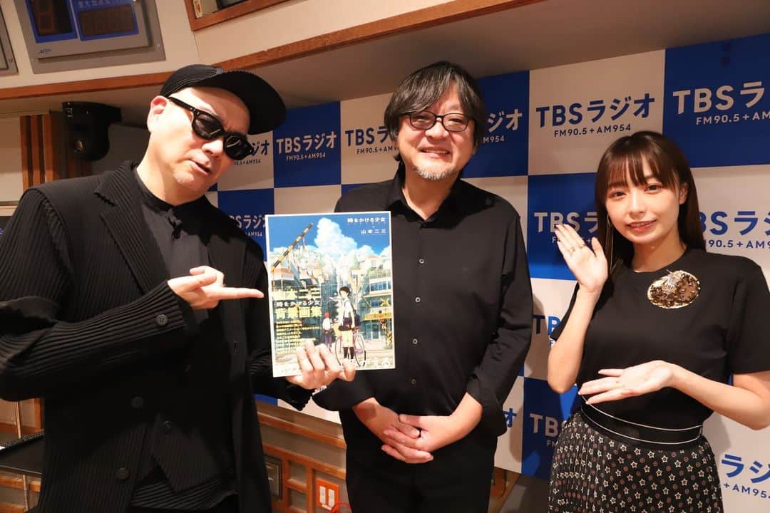 TBSラジオ「アフター6ジャンクション」のインスタグラム