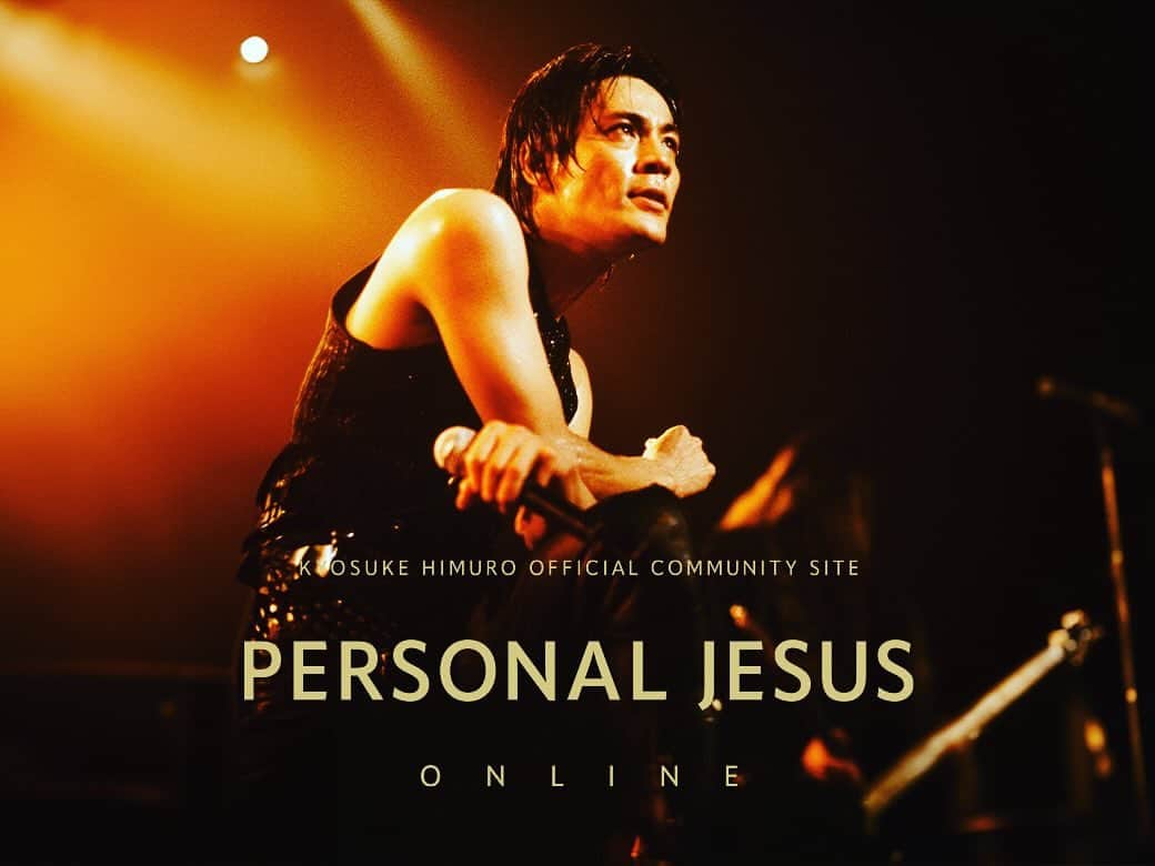 のインスタグラム：「【PERSONAL JESUS ONLINE】  「PJ ONLINE MAGAZINE」を更新いたしました！ personaljesus.fans/news/detail/149  10月の《Stream GiG》は、氷室さんの誕生日に開催予定です！2023年10月7日(土) スタート 20:00  #氷室京介 #pjonline」