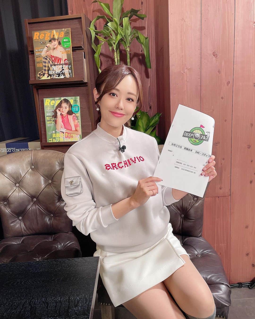 SARAKIMISAKIのインスタグラム：「先日のDEEPGOLF撮影📹 @bsfuji_deepgolf   放送詳細が決まったら またお知らせします❣️  この日はアルチビオのセットアップを着ました✨ @archivio.official   秋冬の新作🫶🏻 袖についてるポケットが可愛い！ メイクさんにもこのウェア 私服でも可愛いねって褒められた😆 メイクさんみたいなおしゃれな人に言われると嬉しいー🩷 私がデザインしてるわけじゃないけど。笑  . . . . . #ゴルフ #ゴルフ女子 #ゴルフウェア #ゴルフコーデ #ゴルフ女子コーデ #撮影 #ゴルフ好きな人と繋がりたい #ゴルフ好き #golf #golfwear #golfswing #golfwear #golffashion #golfstagram #골프 #골프스타그램 #골프장 #라운드 #골프스윙  #高尔夫球 #高尔夫 #กอล์ฟ」