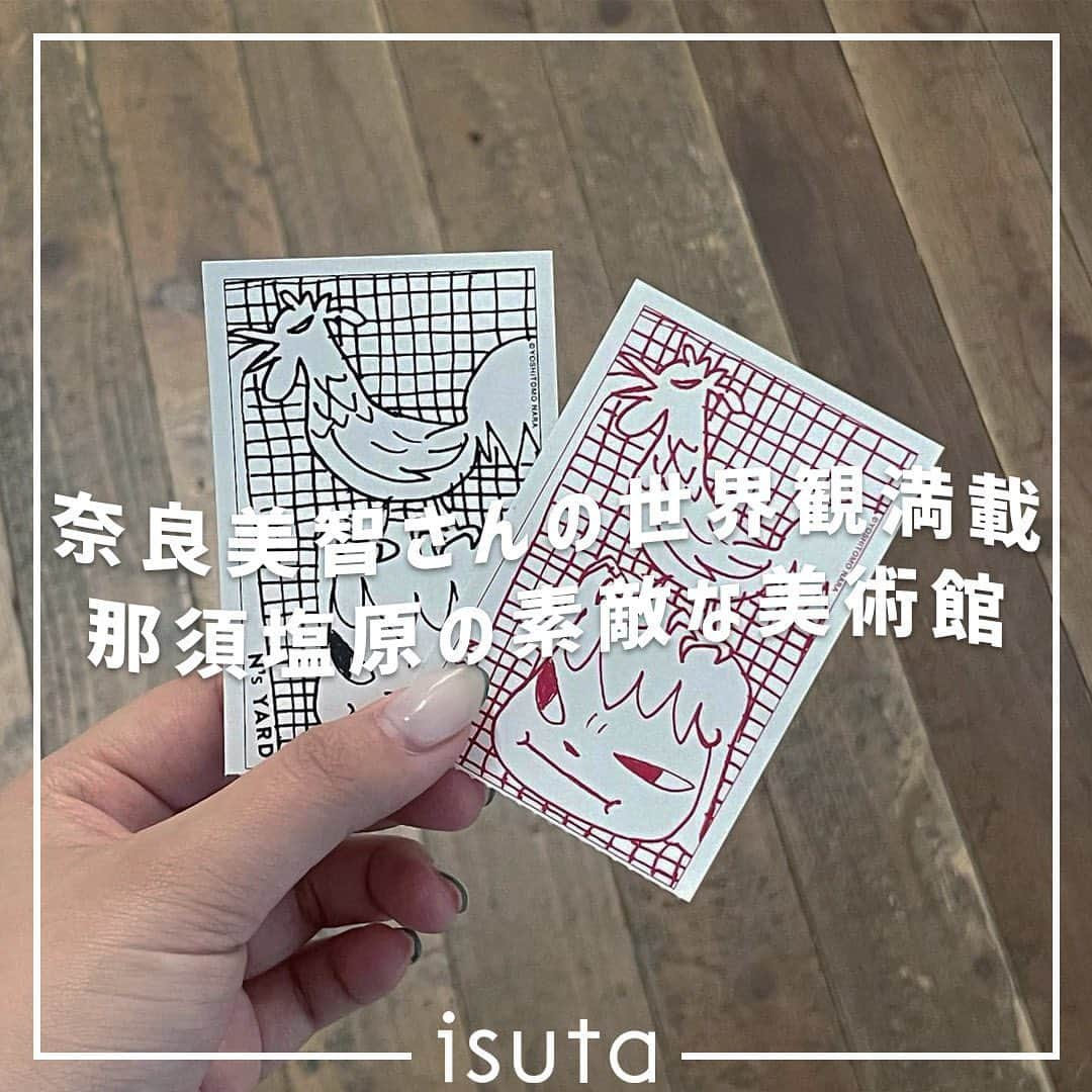 isutaのインスタグラム