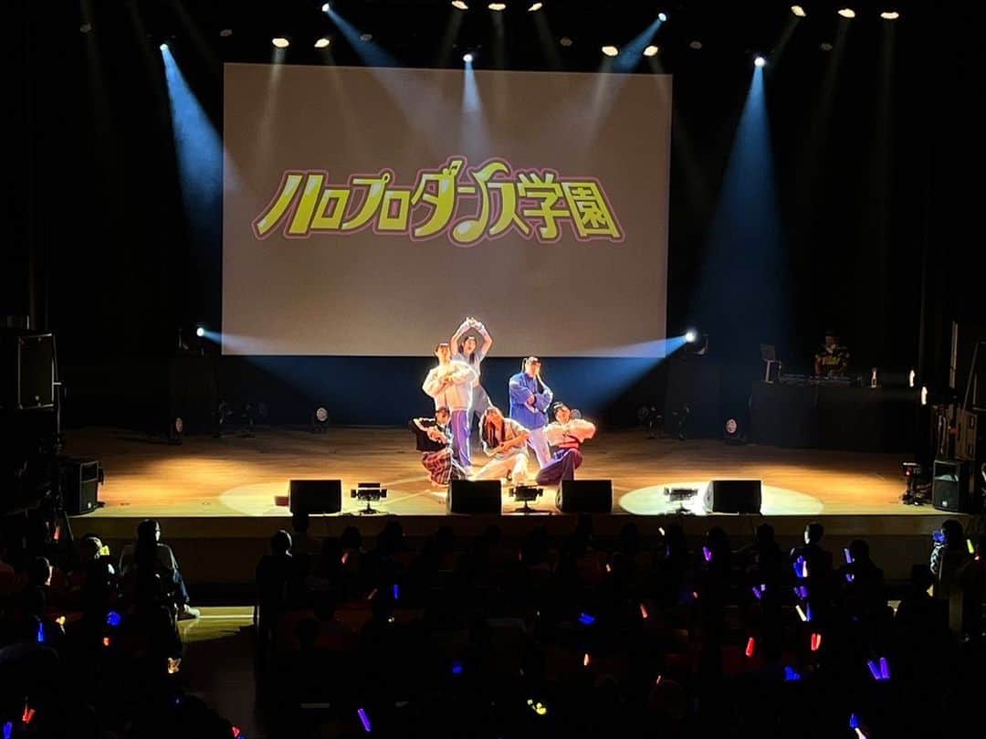 ANGERMEさんのインスタグラム写真 - (ANGERMEInstagram)「. ハロプロダンス学園シーズン 10公開収録イベント 2023  ありがとうございました！ ダンス学園メンバーの生ショーケース&バトル⚡️ いかがでしたか😌？  シーズン10後半は 12月7日(木） 夜11時30分～ 放送予定です💫  #ハロプロダンス学園 #アンジュルム #ANGERME  #佐々木莉佳子 @rikako_sasaki.official #dance #housedance #popdance #breakin」10月3日 18時39分 - angerme_official