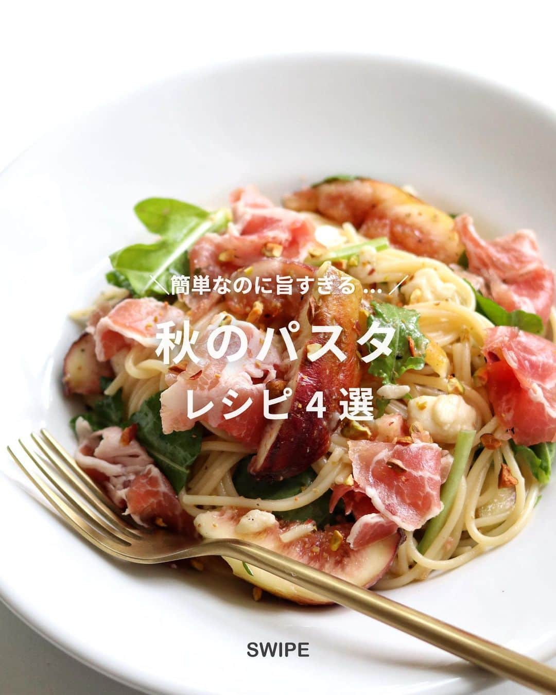 Ryogoのインスタグラム