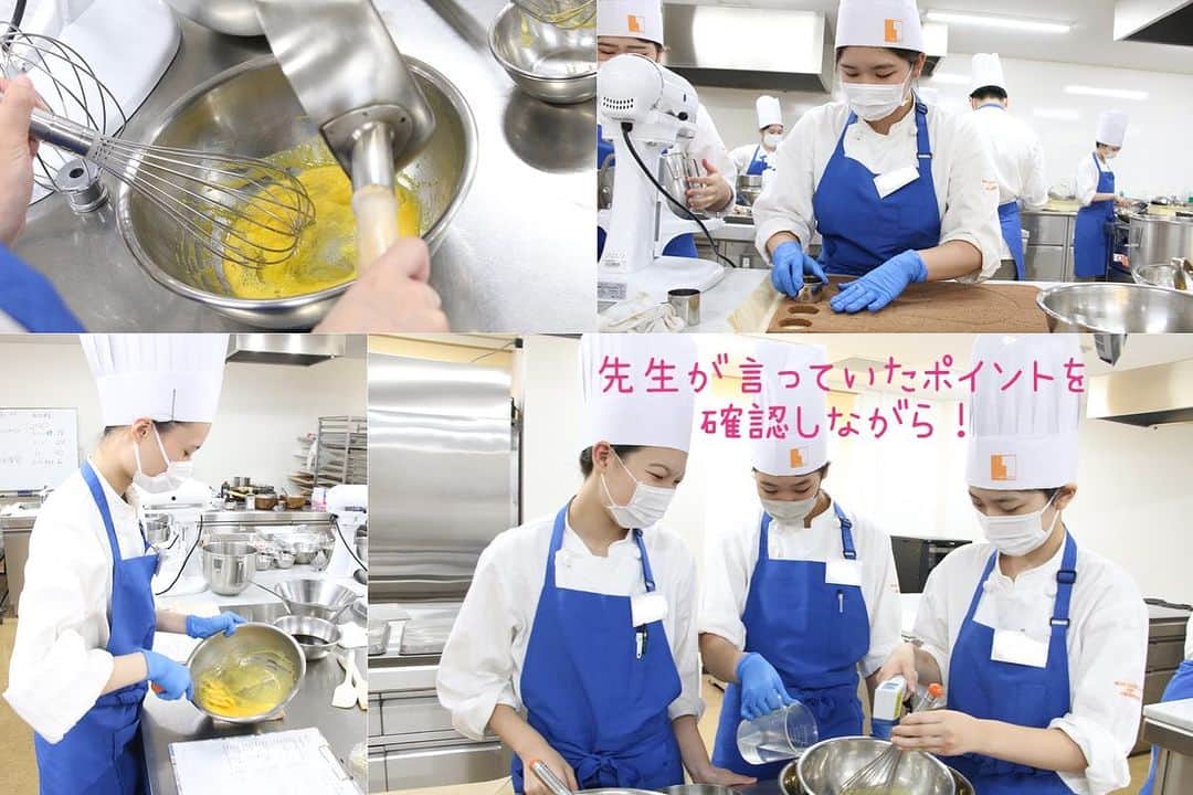 神戸製菓専門学校（公式）さんのインスタグラム写真 - (神戸製菓専門学校（公式）Instagram)「🍰スイーツ科(昼1年制)🍰  今日の洋菓子実習は #ティラミス ✨  みなさんにとっても馴染みのある ティラミスはイタリア発祥のお菓子😋  Tirami su! は直訳するとイタリア語で 「私を引っ張りあげて」という意味。 食べると元気が出てきそうな名前のお菓子ですね🙂  クリームを作る際の温度管理が非常に重要👆 先生から教わったポイントを確認しながら 計量から仕上げまでテキパキと取り組んでいました💪  エスプレッソをたっぷり染み込ませた 生地をサンドした、コーヒー好きには たまらない大人なお菓子です🥰  ----------------------------  神戸製菓専門学校の #スイーツ科 は 1年間で870時間、関西トップの実習・演習量❗️  とにかく作るのが大好きな方や #毎日実習 で基本から応用まで 早く技術を修得したい方におすすめ👍  興味のある方はオープンキャンパスや 1年制学科説明会でお待ちしています🙌  #神戸製菓専門学校 #神戸製菓 #スイーツ #お菓子 #お菓子作り #製菓 #製菓専門学校 #パティシエ #おかし作り好きな人と繋がりたい #お菓子作り好きな人と繋がりたい #パティシエカメラ部 #pattistagram2023」10月3日 18時42分 - kobeseika_info