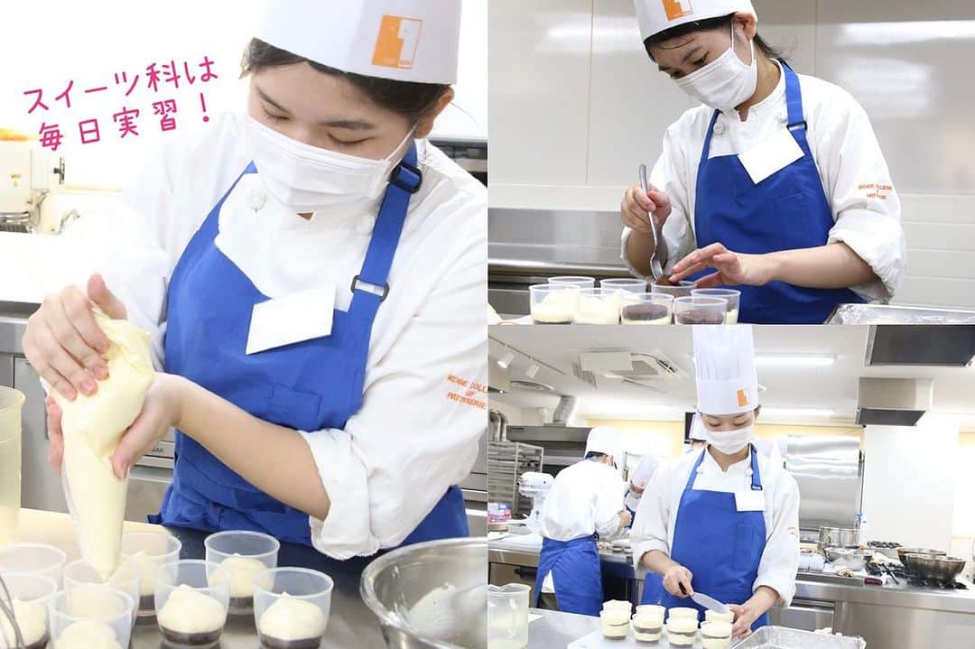 神戸製菓専門学校（公式）さんのインスタグラム写真 - (神戸製菓専門学校（公式）Instagram)「🍰スイーツ科(昼1年制)🍰  今日の洋菓子実習は #ティラミス ✨  みなさんにとっても馴染みのある ティラミスはイタリア発祥のお菓子😋  Tirami su! は直訳するとイタリア語で 「私を引っ張りあげて」という意味。 食べると元気が出てきそうな名前のお菓子ですね🙂  クリームを作る際の温度管理が非常に重要👆 先生から教わったポイントを確認しながら 計量から仕上げまでテキパキと取り組んでいました💪  エスプレッソをたっぷり染み込ませた 生地をサンドした、コーヒー好きには たまらない大人なお菓子です🥰  ----------------------------  神戸製菓専門学校の #スイーツ科 は 1年間で870時間、関西トップの実習・演習量❗️  とにかく作るのが大好きな方や #毎日実習 で基本から応用まで 早く技術を修得したい方におすすめ👍  興味のある方はオープンキャンパスや 1年制学科説明会でお待ちしています🙌  #神戸製菓専門学校 #神戸製菓 #スイーツ #お菓子 #お菓子作り #製菓 #製菓専門学校 #パティシエ #おかし作り好きな人と繋がりたい #お菓子作り好きな人と繋がりたい #パティシエカメラ部 #pattistagram2023」10月3日 18時42分 - kobeseika_info