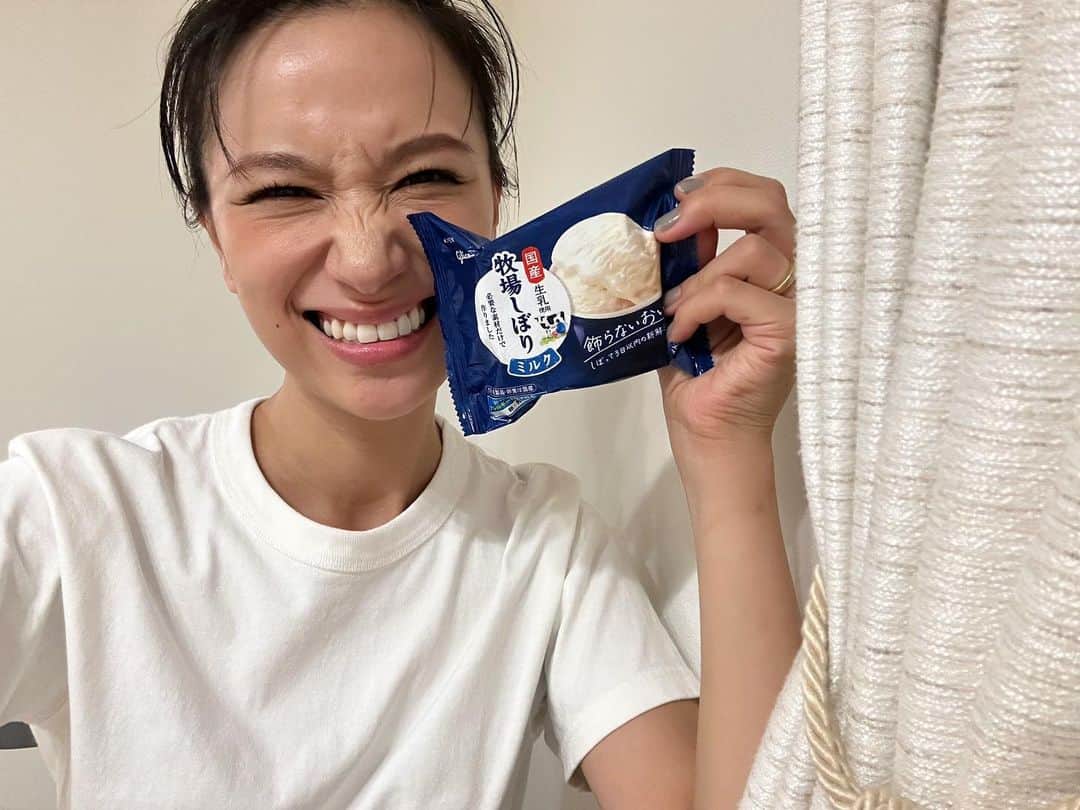 高橋ユウのインスタグラム