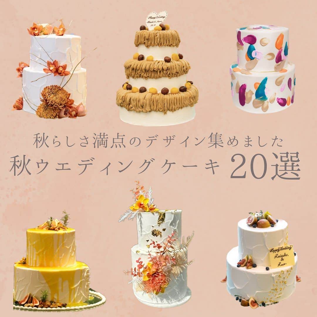 ベストブライダル公式のグルメインスタ