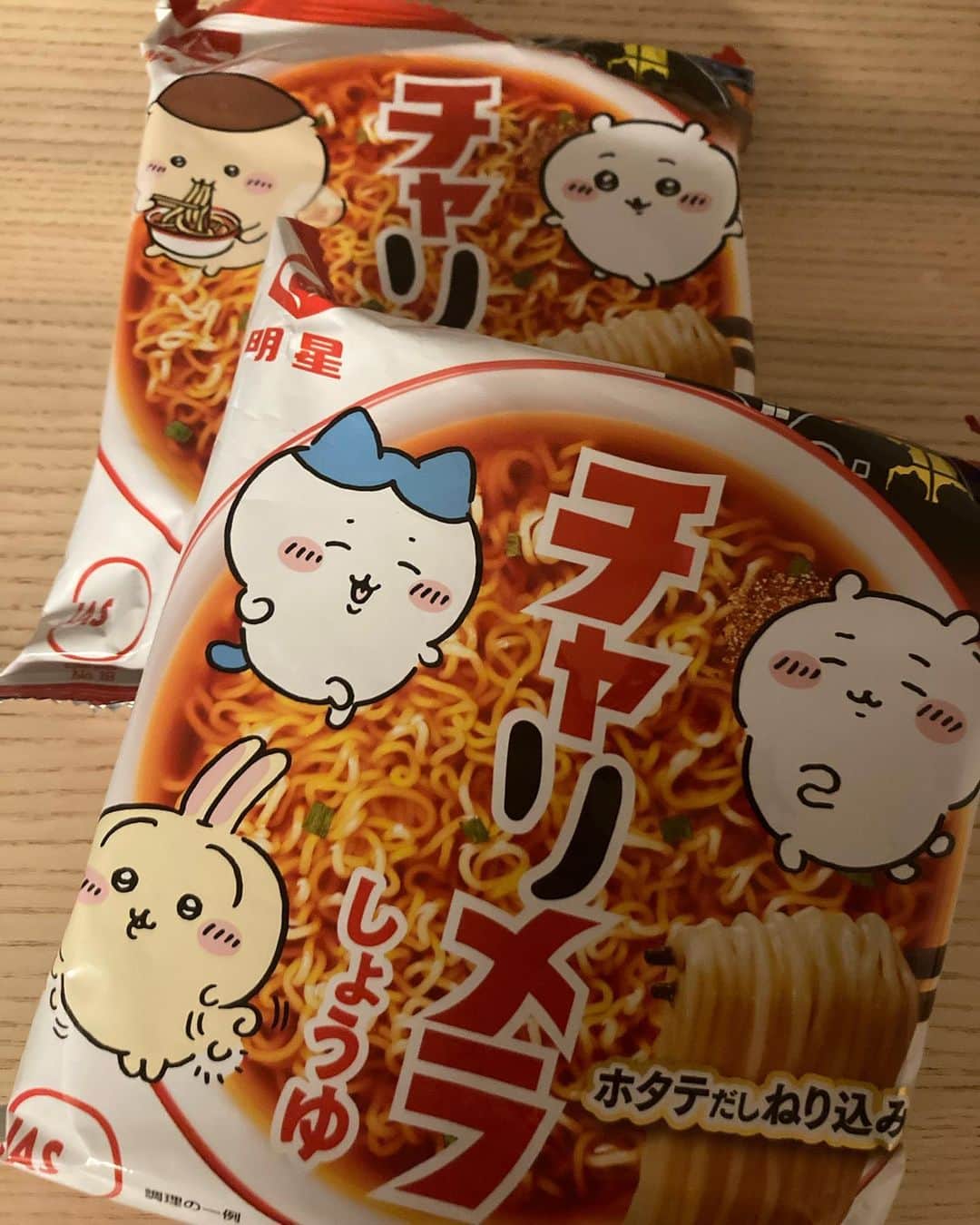 皆本麻帆のインスタグラム