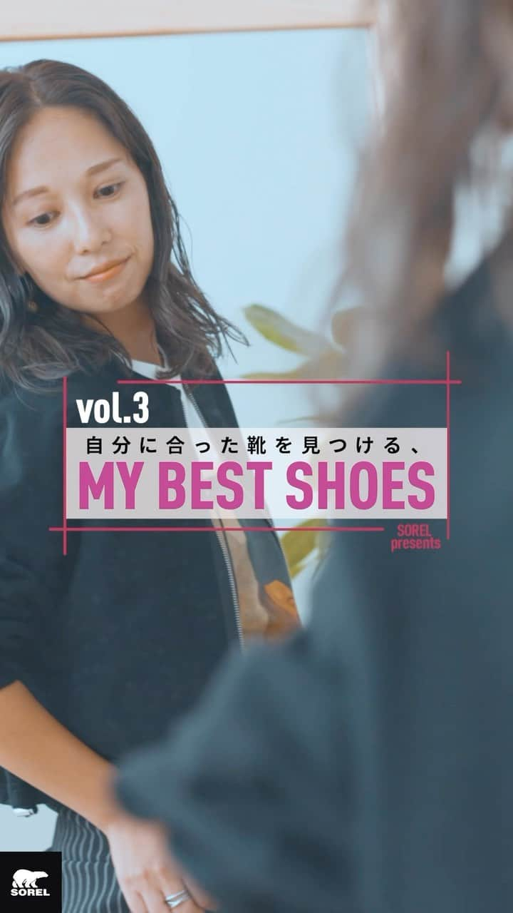 Ginaのインスタグラム：「SOREL presents 「MY BEST SHOES」 vol.3 〈秋の防水・撥水ブーツ選び編〉  @sorel_jp やSOREL公式サイト（https://www.sorel.jp/）で公開中のムービー「MY BEST SHOES」。 国内に30人ほどしかいない「マスターオブシューフィッティング」という上位資格を持つSORELの商品担当者が最適のシューズをアドバイスしてくれる動画を @gina_mag がディレクションしました📹  第3回目は、Ginaをはじめとする数々のメディアで活躍しているファッションライターの渡辺麻衣子さんをゲストに迎え、「秋の防水・撥水ブーツ選び」をテーマにお悩みを解決！  この秋、新しくブーツを買い足したいと思っているなら、絶対参考になるはず！　みなさんもぜひチェックしてみて✔️  -————— vol.3 秋の防水・撥水ブーツ選び  みなさん「シューフィッター」ってご存知ですか？  シューフィッターは足に関する基礎知識をもとに、一人一人の足に合った靴を提案する靴選びのスペシャリストです。「SOREL presents MY BEST SHOES」は、国内に30人ほどしかいない「マスターオブシューフィッティング」という上位資格をもつSORELの商品担当が毎回ゲストをお招きして、最適の一足をアドバイスするという企画。  今回足のお悩みをご紹介してくれるのは、ファッションライターの渡辺麻衣子さん。「秋の防水・撥水ブーツ選び」をテーマに、秋のブーツ選びの参考になるTIPSが盛りだくさん！  本編動画をWEBでチェックして、靴選びの参考にしよう。  #sorel #mybestshoes #sorelpresentsmybestshoes #maikowatanabe #shoefitter #シューフィッター #ソレル #ソレル公式 #ブーツ #F23 #autumn #winter @columbiashop_jp  #ブーツコーデ #骨格診断 #足元倶楽部 #靴選び #サイジング #靴の選び方 #防水ブーツ」