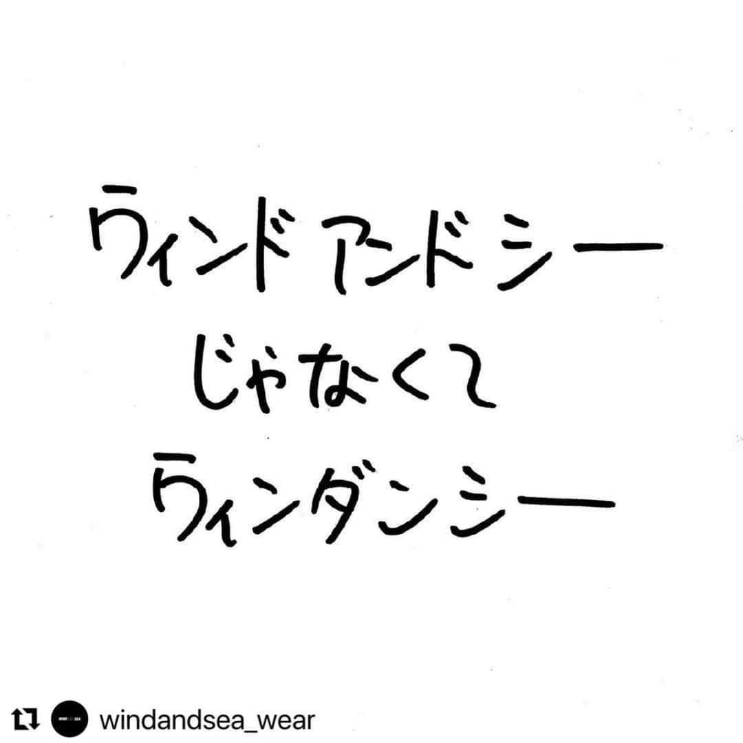 KEN KAGAMIさんのインスタグラム写真 - (KEN KAGAMIInstagram)「#Repost @windandsea_wear with @use.repost ・・・ MEET YOUR ART FESTIVAL 2023「Time to Change」 ARTWORK by @kenkagami  2023年10月06日(金) ~10月09日(月)の期間 MEET YOUR ART FESTIVAL会場のみにて発売いたします。  #windandsea #meetyourart #kenkagami」10月3日 19時28分 - kenkagami