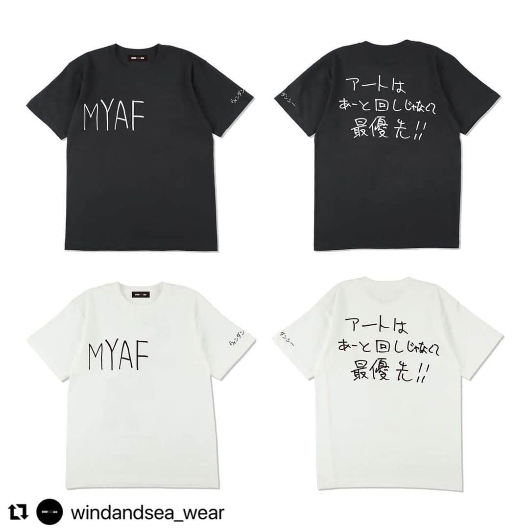 KEN KAGAMIさんのインスタグラム写真 - (KEN KAGAMIInstagram)「#Repost @windandsea_wear with @use.repost ・・・ MEET YOUR ART FESTIVAL 2023「Time to Change」 ARTWORK by @kenkagami  2023年10月06日(金) ~10月09日(月)の期間 MEET YOUR ART FESTIVAL会場のみにて発売いたします。  #windandsea #meetyourart #kenkagami」10月3日 19時28分 - kenkagami