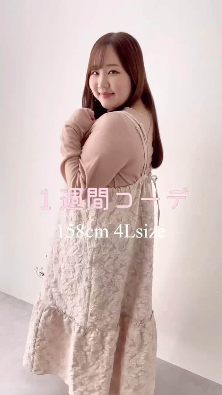スマイルチャンネルのインスタグラム