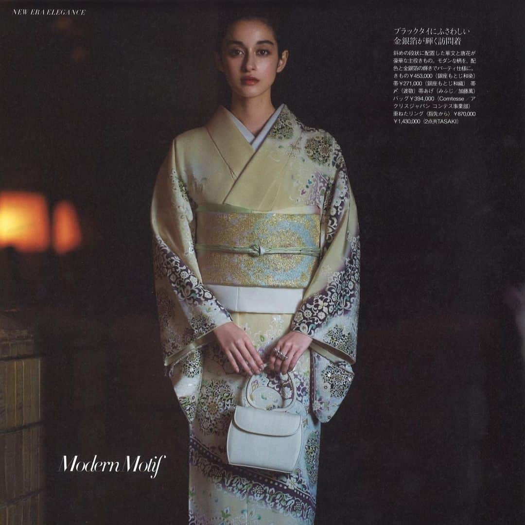 国木田彩良のインスタグラム：「日本とイタリアのハーフな私、着物を着て誇りを持って、自分の文化とルーツを讃えます。🇯🇵🇮🇹👘 日本とイタリアの誇りを胸に、美しい着物の芸術に感動します。#日伊ハーフ #着物愛 #文化讃え」