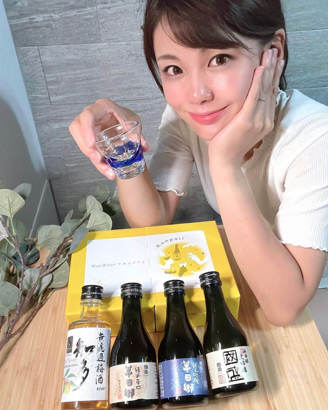 長谷川真美さんのインスタグラム写真 - (長谷川真美Instagram)「再投稿🙇‍♀️ 何故消されたんだ？💦  @kunizakari_official の 日本酒と梅酒の飲み比べセット が届きました💕  飲み比べって贅沢😋 美味しかったなぁ…✨ 180mlの飲み比べで ついついお酒が進んだよ🙌  ギフトにも喜ばれそう💡  PR @kunizakari_official #國盛 #日本酒の日 #kunizakari #日本酒で乾杯 #半田郷 #愛知の地酒 #中埜酒造」10月3日 19時45分 - maami.hase