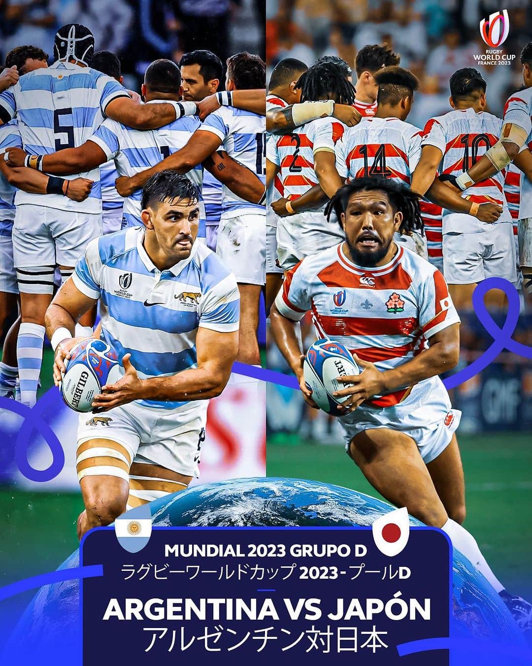 のインスタグラム：「All or Nothing 💪🏼  #RWC2023 #JPNvARG」