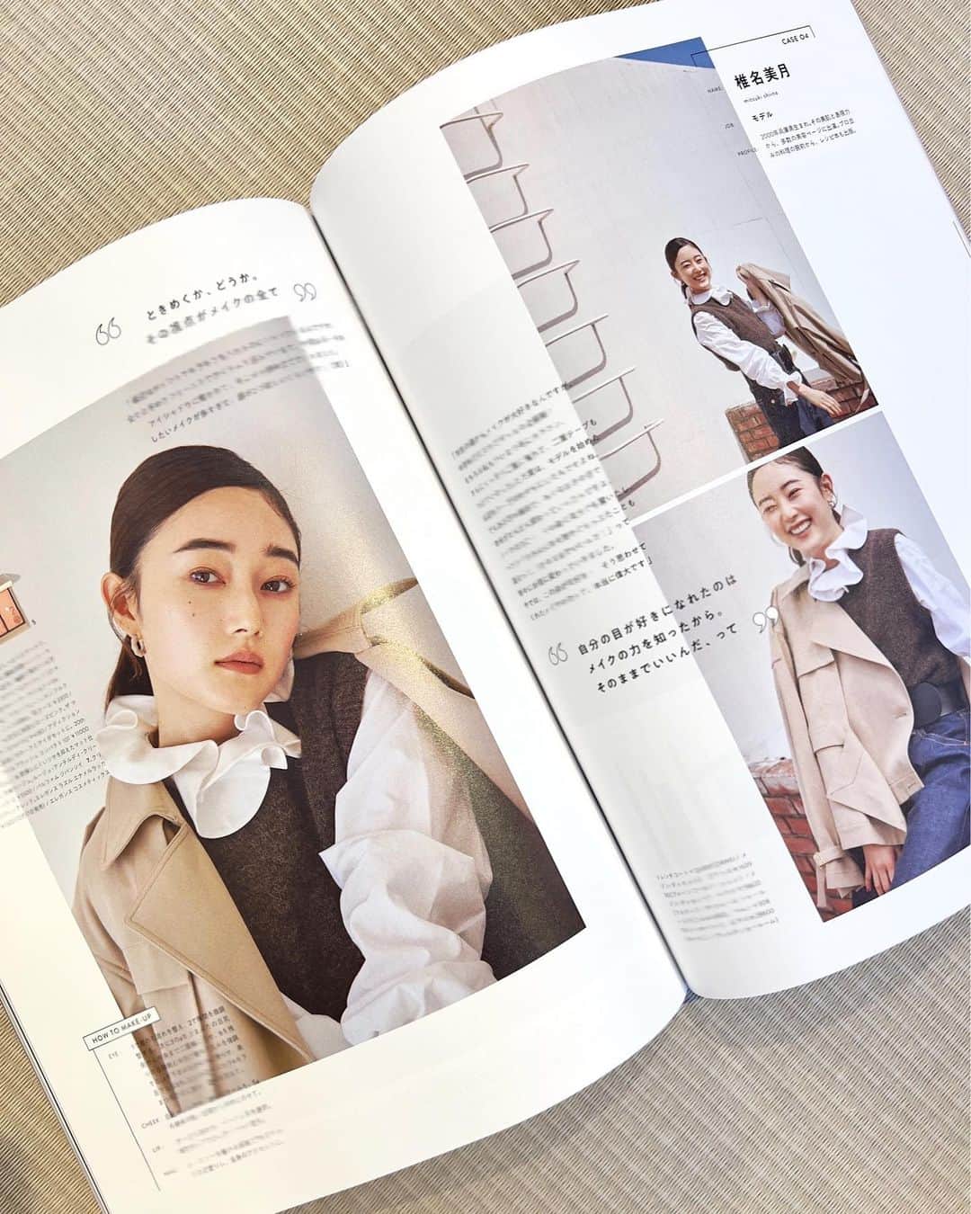 椎名美月さんのインスタグラム写真 - (椎名美月Instagram)「. FRaU11月号「秋メイク、彼女の場合。」 “セルフメイクで表現する、自分らしさ” こちらの企画は、セルフメイクで沢山の新作コスメが並ぶなか今、私が表現したいと思ったメイクをしました💄 最近のメイク事情やメイクに対する思いをお話しさせて頂いてます。 お気に入りのカットです！ぜひ、ご覧ください📖 スタッフの皆さま、素敵な企画に呼んでいただきありがとうございました！  📖 @fraumagazine  📷 @otsuka_misuzu  👗 @michie_suzuki_  💇🏻‍♀️ @saito_kotoe  ✏️ @cazuco  💄 @mitsuki__shiina」10月3日 19時52分 - mitsuki__shiina