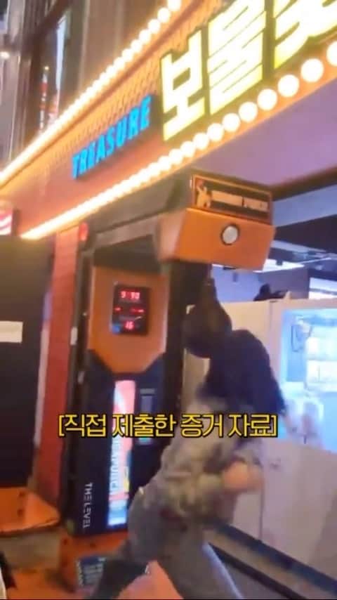 チョ・ヒョニョン のインスタグラム：「라면 뭐먹을래?  난 뿌셔뿌셔..」