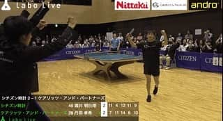 丹羽孝希のインスタグラム