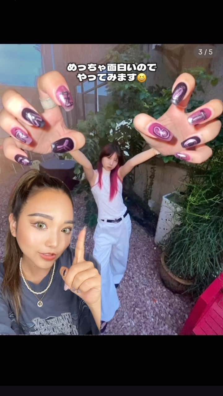 NANCYのインスタグラム：「好評だった広角ネイルのやり方💅🏼✨  海外で流行ってるらしいんだけどめっちゃ面白いよね🤣 簡単だからみんなもやってみて〜！！  #nailpics#naildesign#trending#ネイル#ネイル撮り方#ネイルデザイン#トレンドネイル#海外ネイル#海外トレンド」