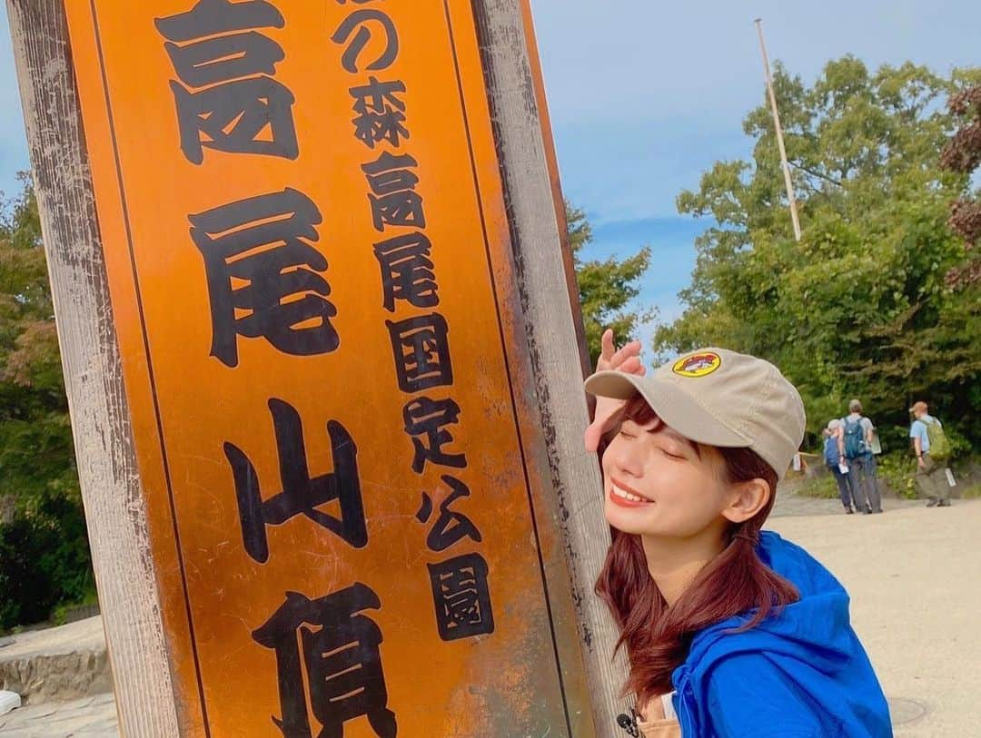 鹿目凛さんのインスタグラム写真 - (鹿目凛Instagram)「山登りした事ある？  私は今日初めて登りました！ 高尾山〜！！！！  アクティビティ力上がる〜！！！  来週の #でんぱの神神 にて 放送予定です！！！ 1人でロケを楽しむ様子、観てね！  #でんぱ組inc #でんぱ組 #ぺろりん #鹿目凛 #高尾山 #高尾山口 #登山 #登山初心者 #登山の日」10月3日 22時01分 - kaname_rin