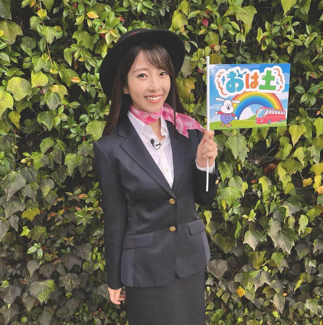 小椋寛子のインスタグラム：「おは土ロケ🥰 久しぶりのバスガイドです😊 福井アナウンサーとちろるちゃんと😆 今週の「土日どーする？」で放送です☺️ 3人で撮った写真もまた投稿します♪  #おは土 #おはよう朝日土曜日です #ABCテレビ #バスツアー #バスガイド」