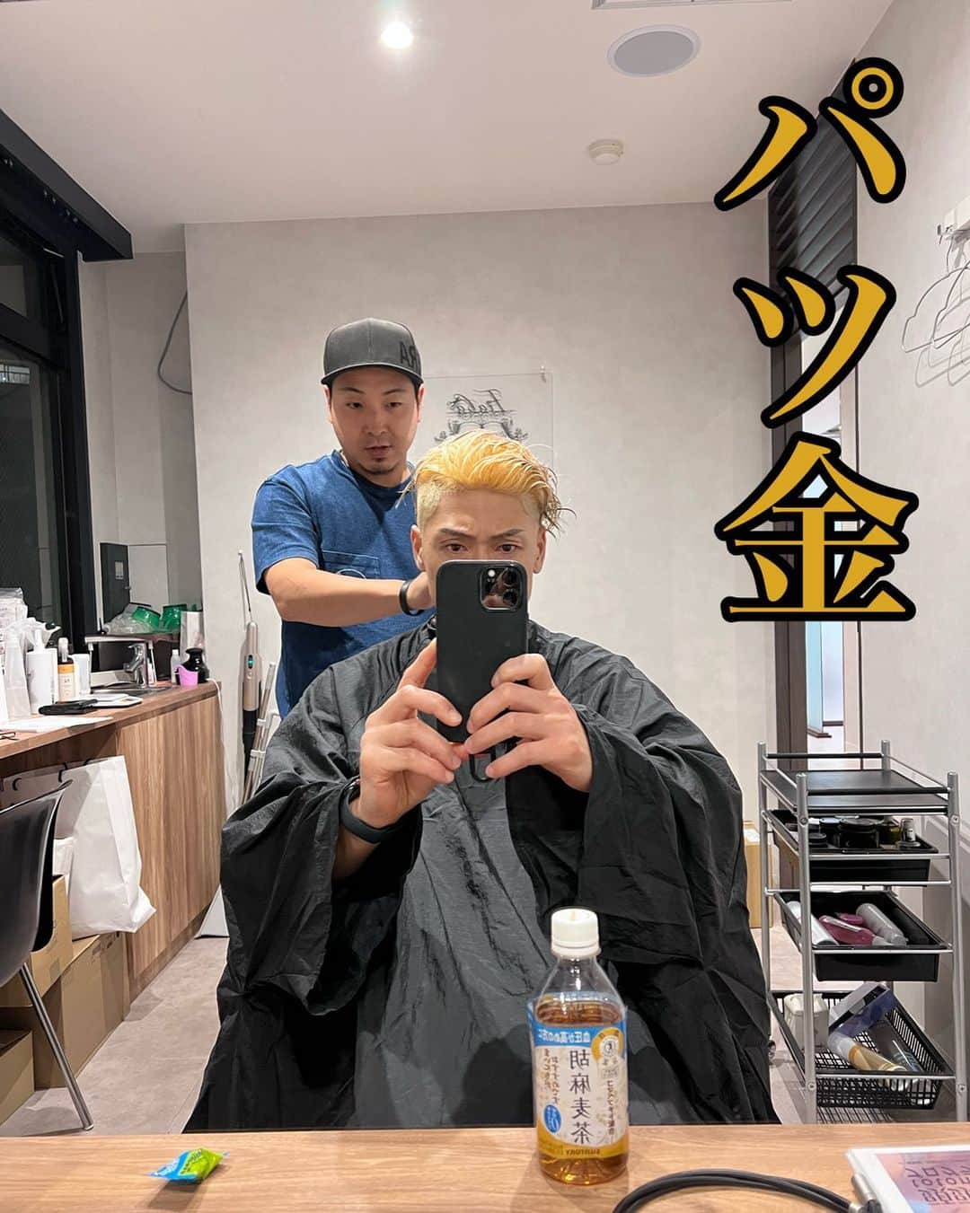 のインスタグラム：「今週来週で立て続けにフェスがあるもんでサッパリしてきました💇✨  今日も一日お疲れ様でした☺️ 【追記】 え、、突然BGM六甲おろしが流れるのだが一体なんなんだ🫨 【さらに追記】 この偶然を機に樽美酒はインスタグラムでBGMが手軽に使えることを今更覚えた✨笑 #スーパーアナログおじさん👨‍🦳 【追記】 BGMつけれるのいいけどボリューム調整したいですね😅ビックリする」