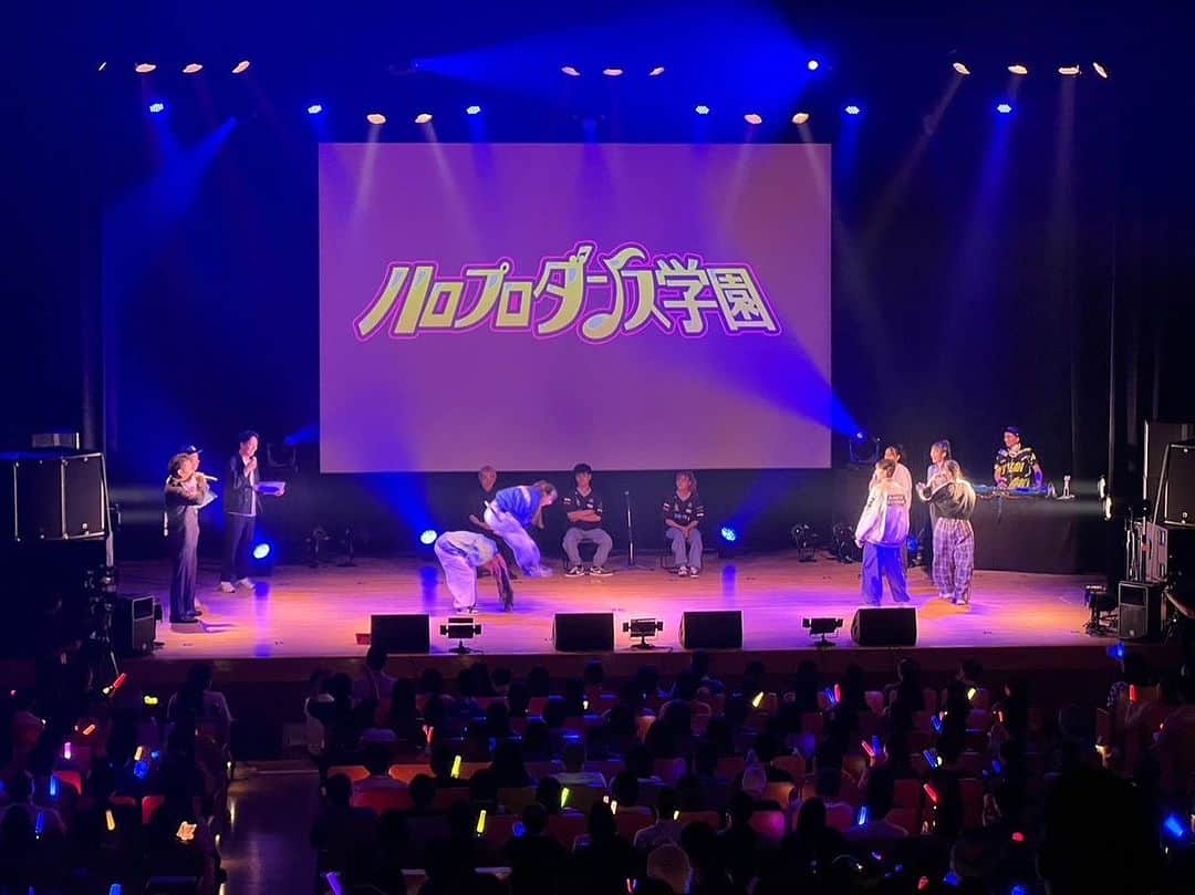 のインスタグラム：「ハロプロダンス学園シーズン10 公開収録イベント2023  またイベント見たい人？🙋🏻🙋🏻‍♀️♡  HELLO!PROJECT STREAM STOREにてアーカイブ配信が決定しておりますので、、、 絶対見てください🔥🔥🔥  #tsubaki_factory #ハロプロダンス学園」