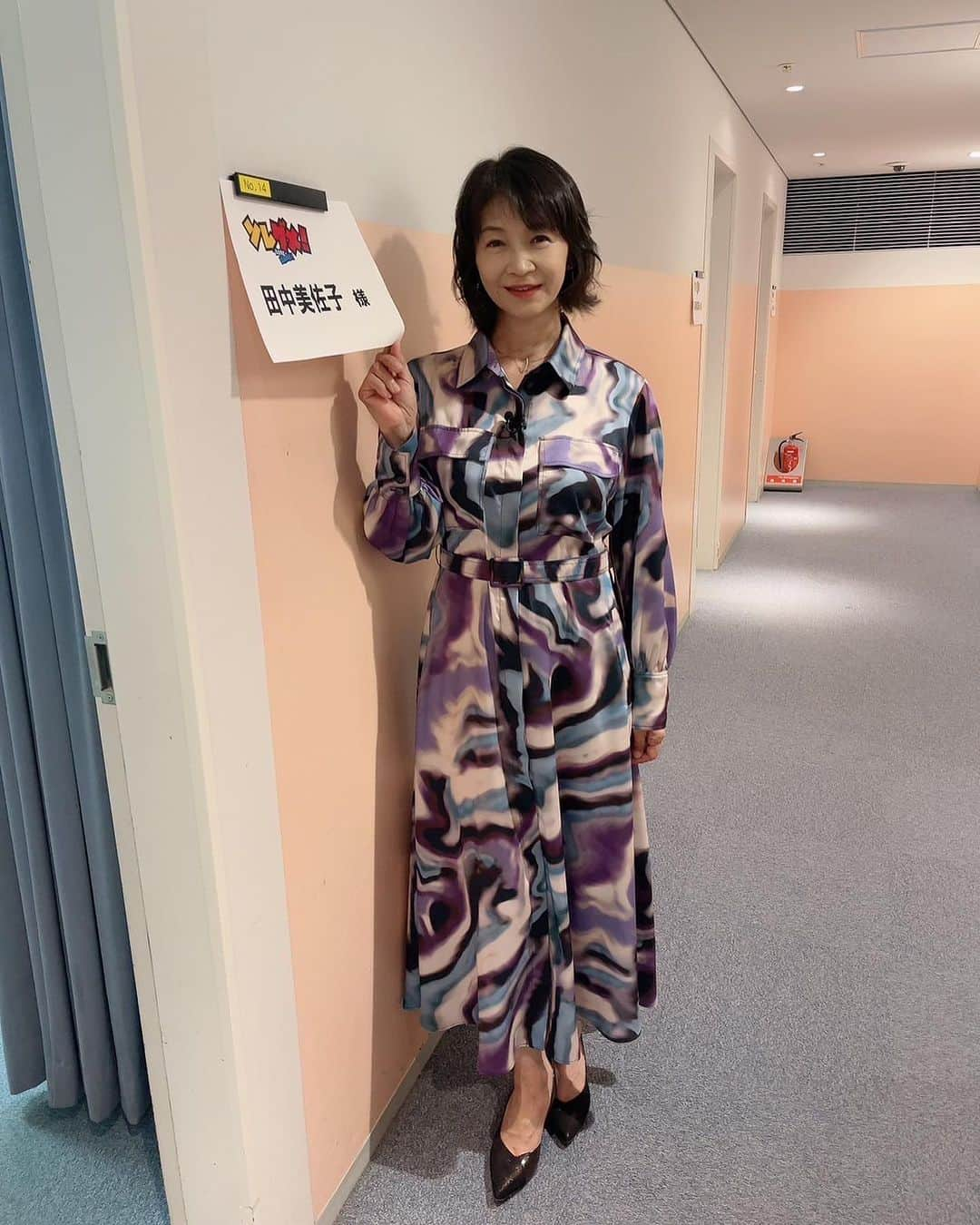 田中美佐子さんのインスタグラム写真 - (田中美佐子Instagram)「昨日、「ぽかぽか」フジテレビで お世話になりました。 そしてーー！ 肉ーーー！ ２キロゲットしちゃいました。すごい！すごい肉です！ だから 今日は豪華ステーキでござる！ ローストビーフにしようと思っていたけど、脂がたっぷりあるので不向きな感じ。 ステーキはうんまかった！ まだまだ牛肉は続きます👍👍👍  そして、MC坂上忍さんに感謝。 彼の大きな懐で遊ばせていただきました。受け止めてくれる優しさがなんか ね、、、心が暖かくなりました。 ぽかぽかの皆さん、ありがとうございました。  後ろの写真は「それダメ」の時のです！ #ぽかぽか#坂上忍#肉#300g#ピッタリ切ることできました！#澤部さん夏休み#岩井勇気#神田愛花 (「ぽかぽか」分) @unoaerre_japan  @francoferrarochild @cerchi_accesso  (「ソレダメ」分) @tomokokodera_official @marella_japan」10月3日 22時37分 - tanakamisako_