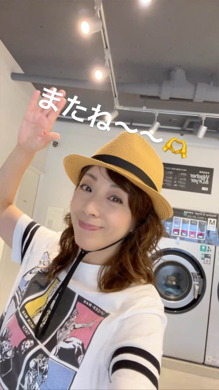 羽野晶紀のインスタグラム：「舞台　#NOISESOFF のお稽古がお休みなので、#家事大会 🤣🤣　お風呂🛀の　カビ取り燻煙剤までやれて、スッキリしたぞーい。　#羽野晶紀」