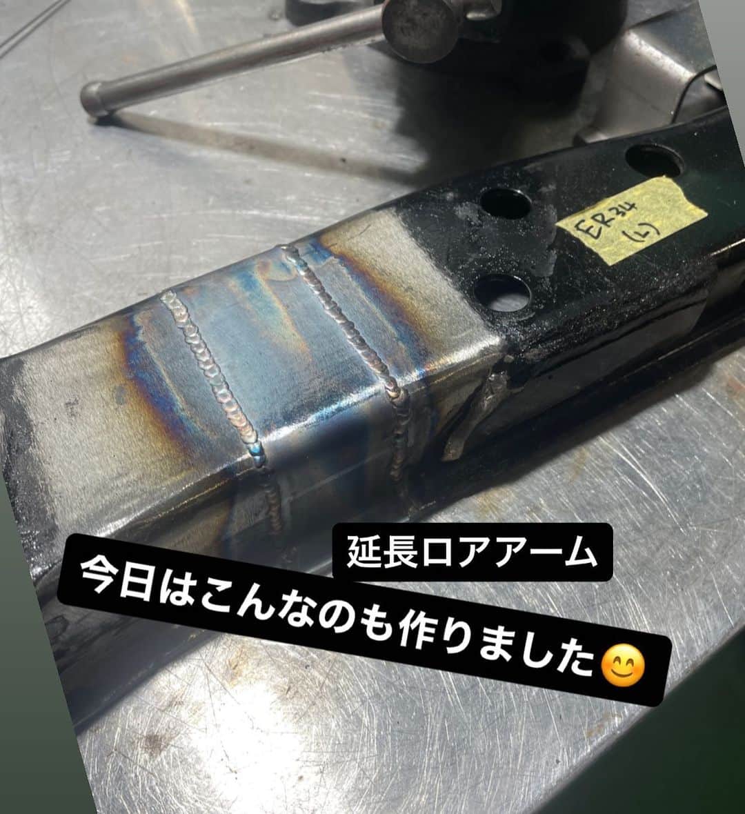 のインスタグラム