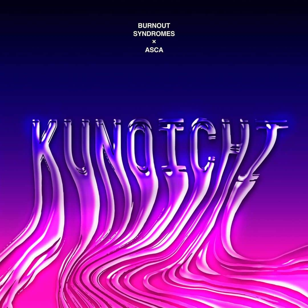 ASCAさんのインスタグラム写真 - (ASCAInstagram)「◤◢◤◢◤ KUNOICHI ◢◤◢◤◢  BURNOUT SYNDROMES × ASCA  Digital Release 開始!  erj.lnk.to/BzS69M  許されない恋ゴコロを抱いてしまった、くノ一と落武者のうた。  感想お待ちしてましゅしゅしゅ🥷」10月4日 0時01分 - asca_jp