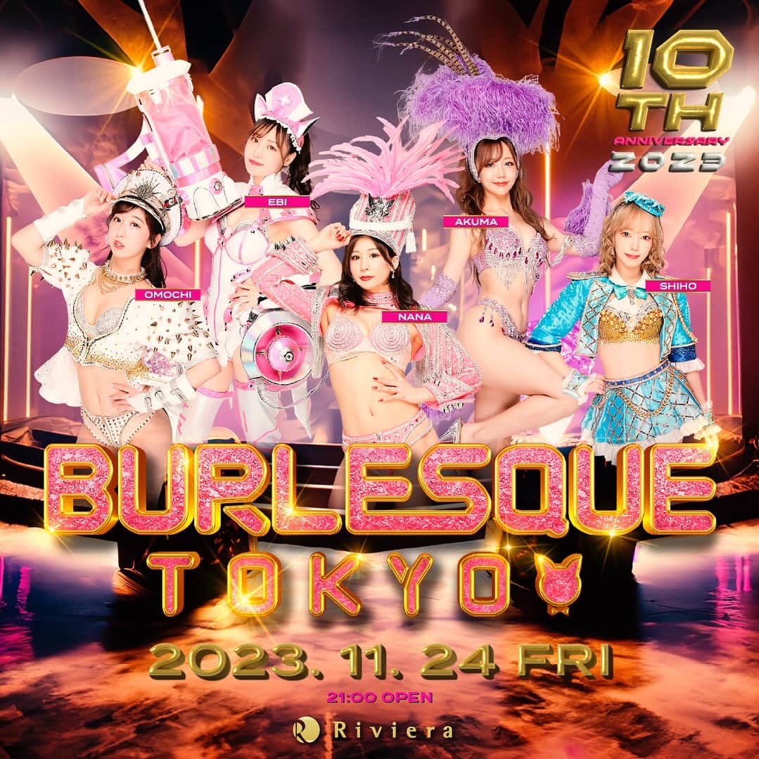 Riviera sapporoのインスタグラム：「11/24 RivieraSapporo 10th ANNIVERSARY  SP GUEST BURLESQUE TOKYO @burlesque.tokyo   ハイクオリティなステージが話題の人気ショークラブ、六本木「BURLESQUE TOKYO」から 大人気キャスト達が登場‼︎」