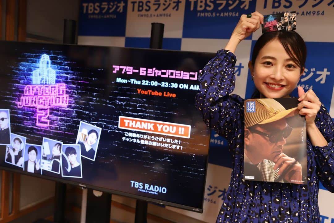 TBSラジオ「アフター6ジャンクション」のインスタグラム