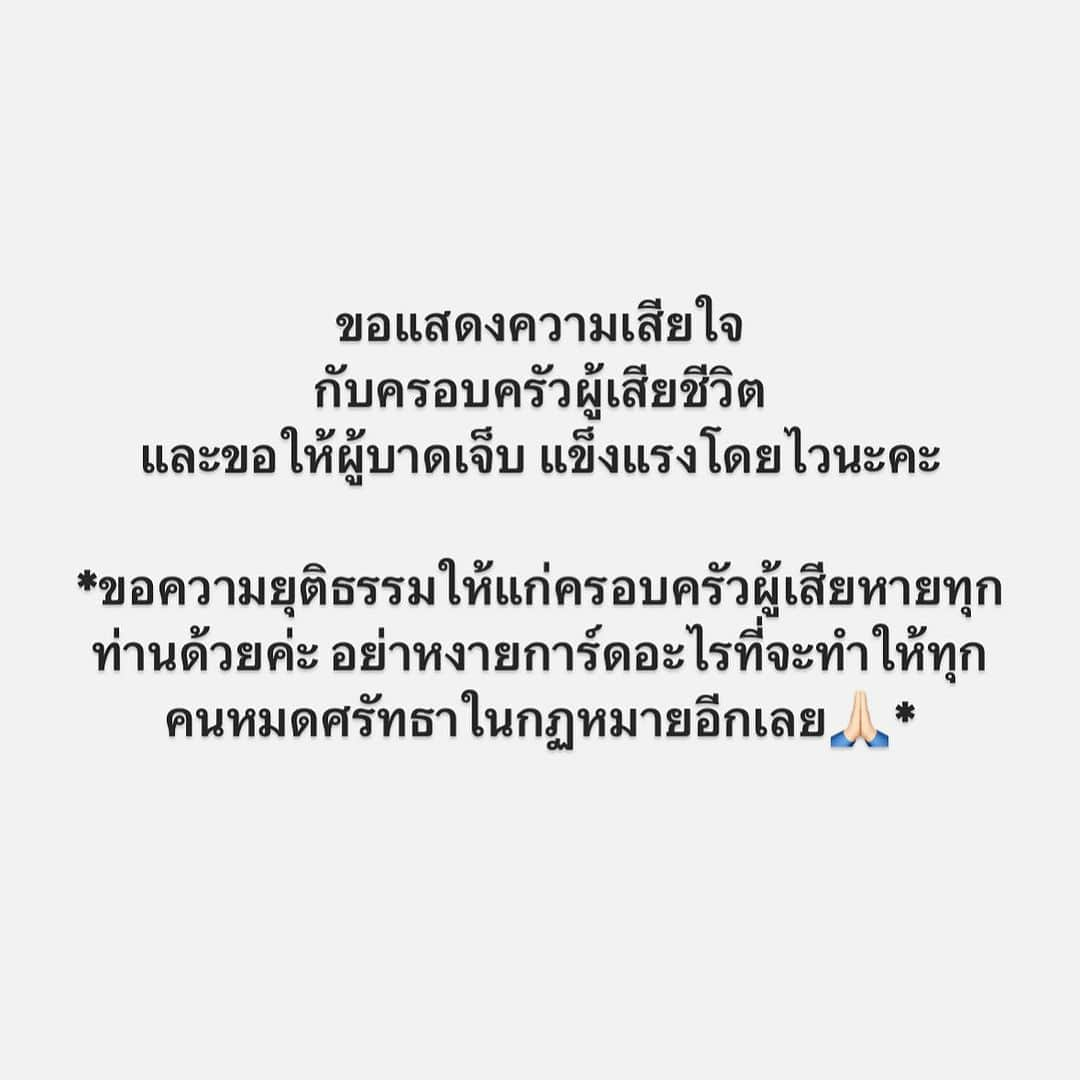 ニウィさんのインスタグラム写真 - (ニウィInstagram)10月4日 2時20分 - newpatitta