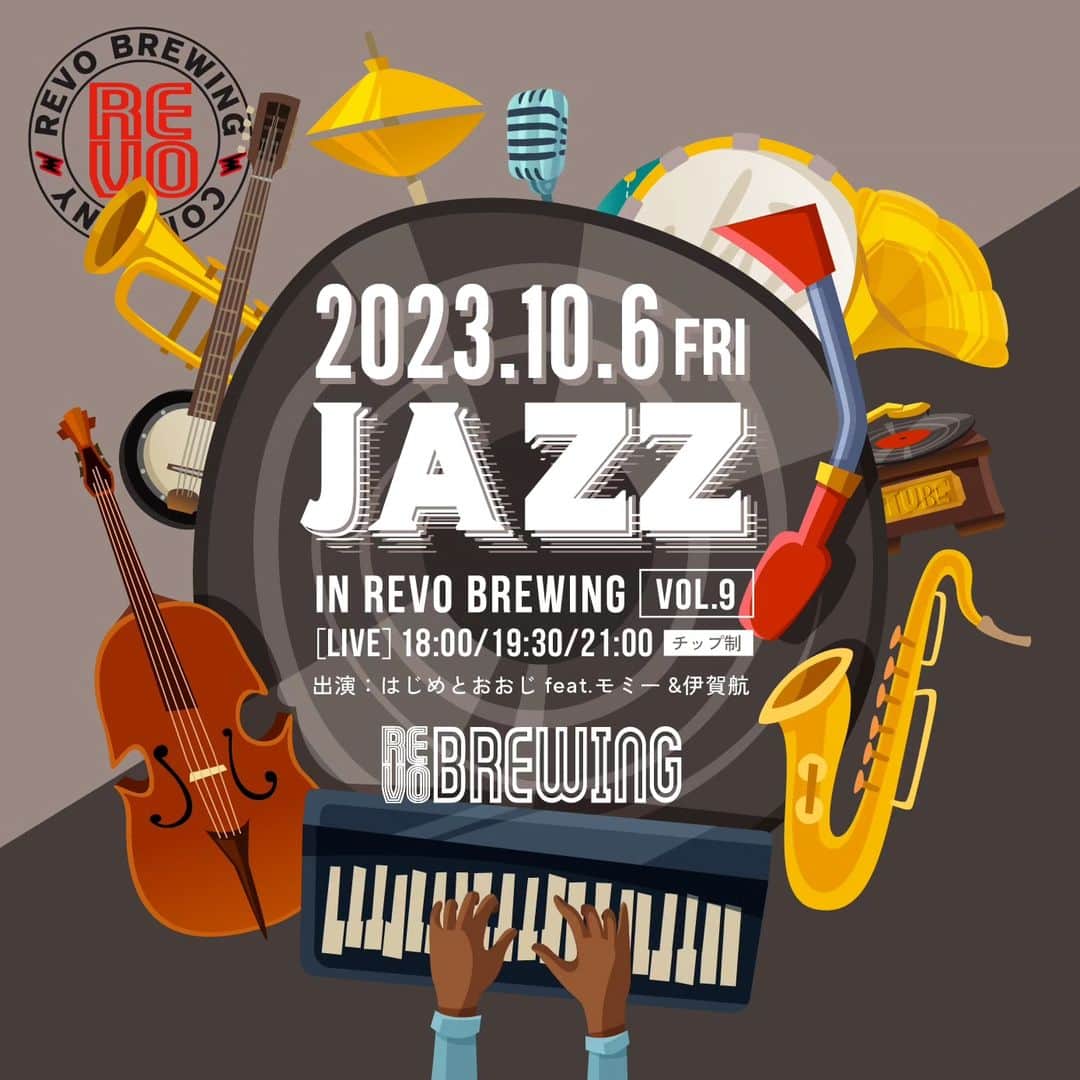 木村おうじ純士のグルメインスタ