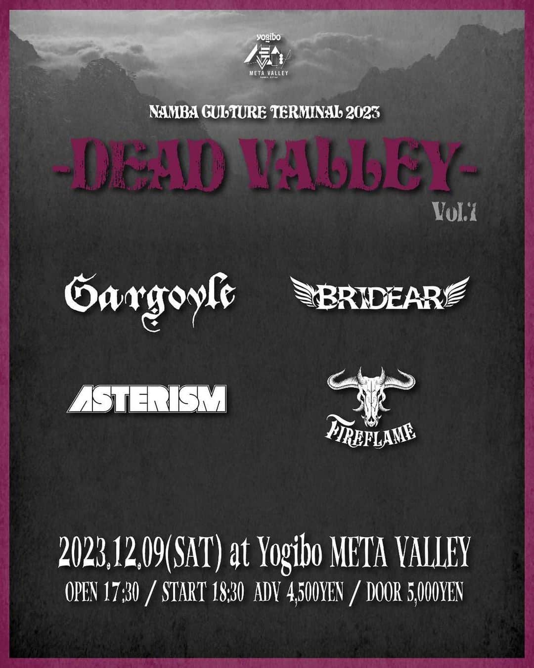 ASTERISM（アステリズム）さんのインスタグラム写真 - (ASTERISM（アステリズム）Instagram)「・ 🔹LIVE🔹 ASTERISM will perform at “DEAD VALLEY” at @mv_namba  on Dec 9, Sat😆  This is a metal event, so we will have a hard set list😎🤘  More Info▽▽ https://asterism.asia/news/index.php?id=280  #ASTERISM #アステ  #LIVE」10月4日 14時54分 - asterism.asia