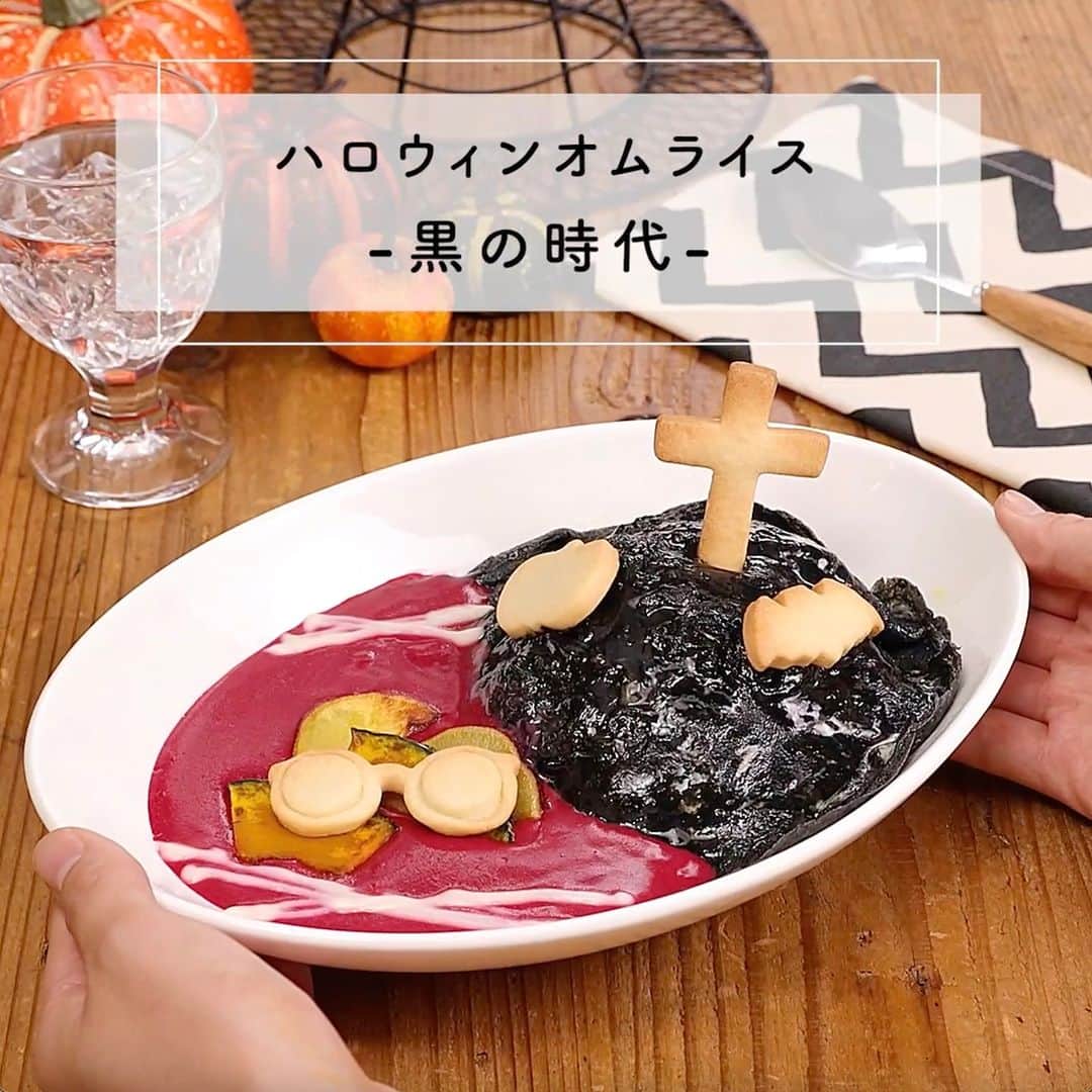 クックパッドニュースのインスタグラム
