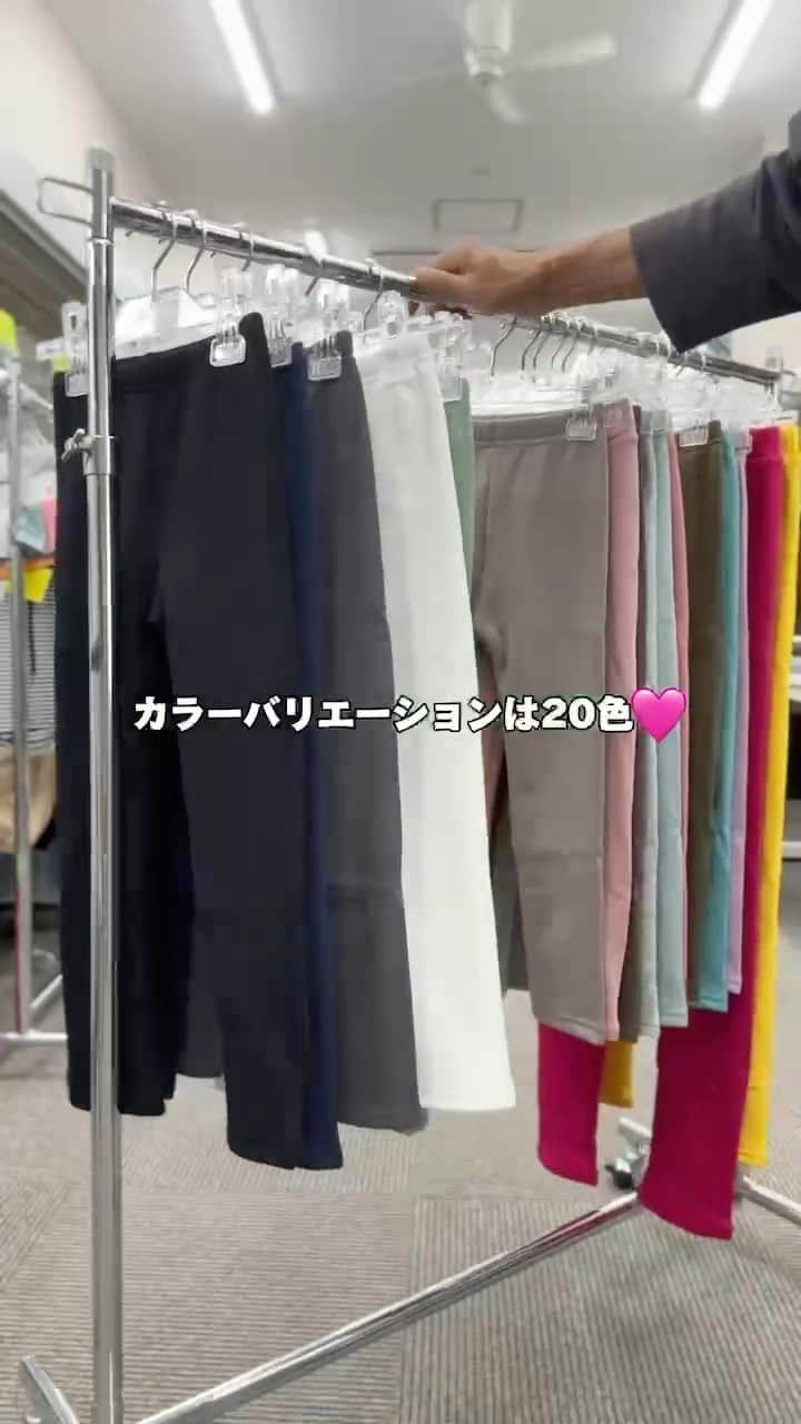 韓国子供服Beeのインスタグラム：「2836：裏起毛レギパン ¥1,199 ブラックその他 110cm 総丈:63ウエスト:46  品番・価格・カラー・サイズ表です。  子供服Bee」