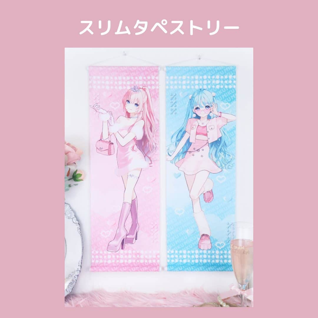 初音ミクさんのインスタグラム写真 - (初音ミクInstagram)「【本日発売！】  巡音ルカ 14th Anniversary オンラインくじ💗 テーマは『大人のピンクコーデ』！オシャレでキュートなビジュアルをぶーたさんに制作いただきました✨ ピンクの衣装にドレスアップした6人をお見逃しなく🎀  ーーーーーーー 販売期間：2023年10月4日（水）15:00 ～ 2023年10月25日（水）14:59 価格：1回770円（税込） ーーーーーーー  詳しくは「楽天コレクション」特設サイトをご覧ください🔍  #初音ミク #HatsuneMiku #オンラインくじ #楽天コレクション #鏡音リン #鏡音レン #巡音ルカ #MEIKO #KAITO」10月4日 17時00分 - cfm_miku_official