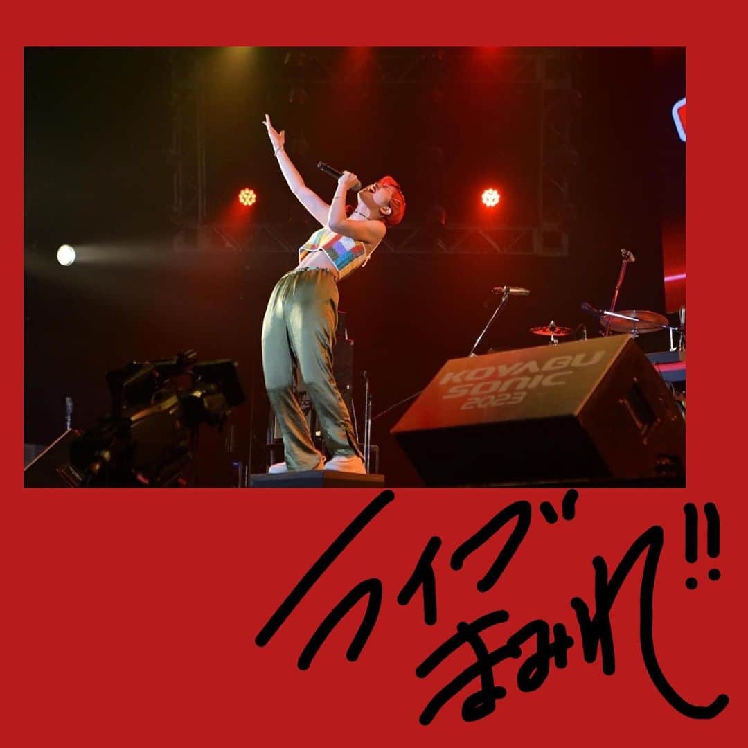のインスタグラム：「8月と9月いっぱいワヤワヤしたな~~ まだまだライブ初心者の我々がこの2ヶ月で色々と挑戦した結果、 身長が10cm縮み、ライブに字幕が付き、相方が賑やかしから引き立て役になりました！ ｽｺﾞｲﾈ~~!!  10月もいっぱい😗」