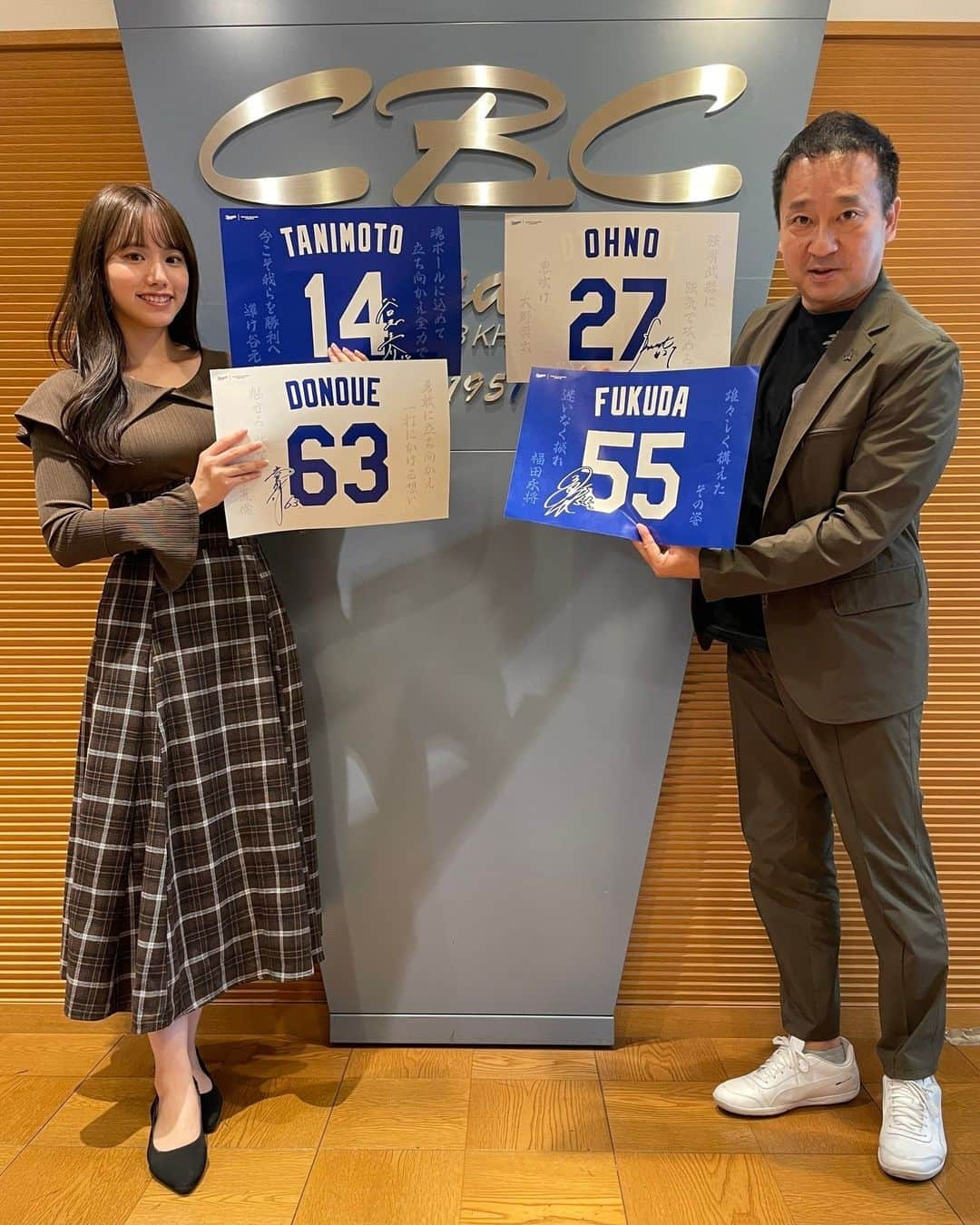 CBCテレビ アナウンス部さんのインスタグラム写真 - (CBCテレビ アナウンス部Instagram)「⚾️ #ドラ魂キング 今週から #ドラゴンズ #レジェンド #スタジオ生出演 #岩瀬仁紀 さんから引退の４選手へのねぎらいの言葉とは。本日のメッセージテーマは『 #見届けました ！』でお待ちしてます⚾️  #ドラゴンズ #堂上直倫 #福田永将 #大野奨太 #谷元圭介 #cbcラジオ #安藤渚七 #宮部和裕」10月4日 15時51分 - cbc.announcer