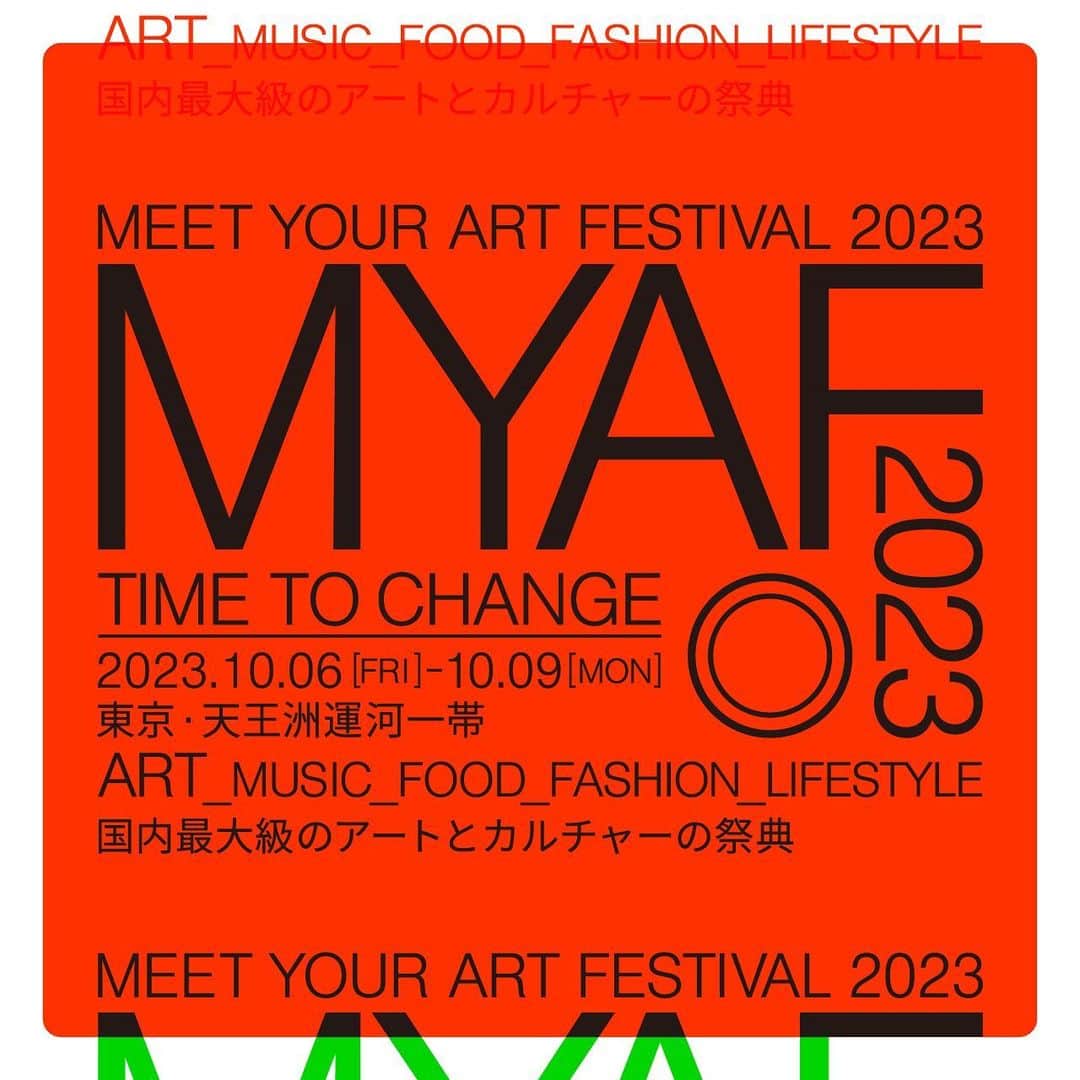近藤廉のインスタグラム：「10月6日〜9日まで東京・天王洲運河一帯で開催される国内最大級のアートとカルチャーの祭典 『MEET YOUR ART FESTIVAL 2023「Time to Change」』にカレーランチ 横浜ボンベイの出店が決定致しました！！  普段六本木のランチタイムという限られた時間から抜け出し、国内最大級のアートフェスに参戦します🔥（六本木店も通常営業してます！） 個人的にめちゃめちゃ楽しみ✨ アートも見たい！！ それからカレーも食べれる😳 一石百鳥くらいお得で楽しいイベントです⭐️⭐️⭐️  横浜ボンベイ出展エリアはどなたでもご参加いただけるエリアとなっております！！ もちろん、アートの方も楽しんでいただき、会場見回ってお腹が空いたらボンベイへ🤭✨ もう最高のプランできましたね！ ぜひ遊びに来てください🙌🏻  #meetyourart #myaf #myaf2023 #アートフェスティバル　#アートフェア　#フェスティバル　#ARTFAIR #天王洲　#寺田倉庫　#横浜ボンベイ　#カレー　#curry」