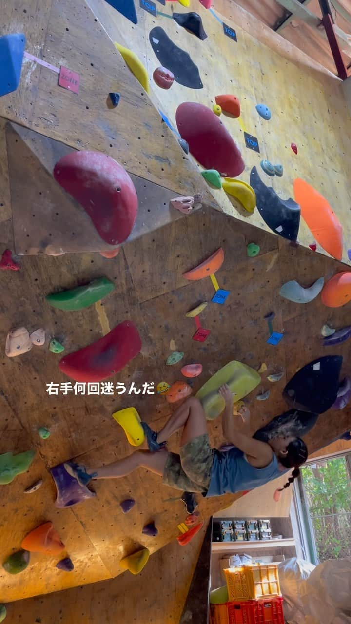 松島由希のインスタグラム：「BLoC2023 @bloc_bouldering_local_circuit  @rhinoandbird_nishinippori  戦も優勝できました🥇  ラウンドごとに課題数違う予選は12課題100分のセッション！6エリアと予想より多かったので、並び核心はなく自分のペースで登れて一安心。  決勝は前回同様緊張し過ぎて終始ふわふわしてて良い登りではなかったけど、最近はあまり出来ない緊張感あるトライが出来て全完は嬉しかった☺️2課題目迷い過ぎだし、3課題目は1度落ちて2トライ目は口の中カラカラでヤバかった🤣  ライノ戦は知ってる顔も多くて和んだし、前回より更に初期のBLoCを感じれて最高でした‼️‼️また同世代の方々とも登れて話せて嬉しかった💛  次回も出たい予定！  #bloc2023 #rhinoandbird」