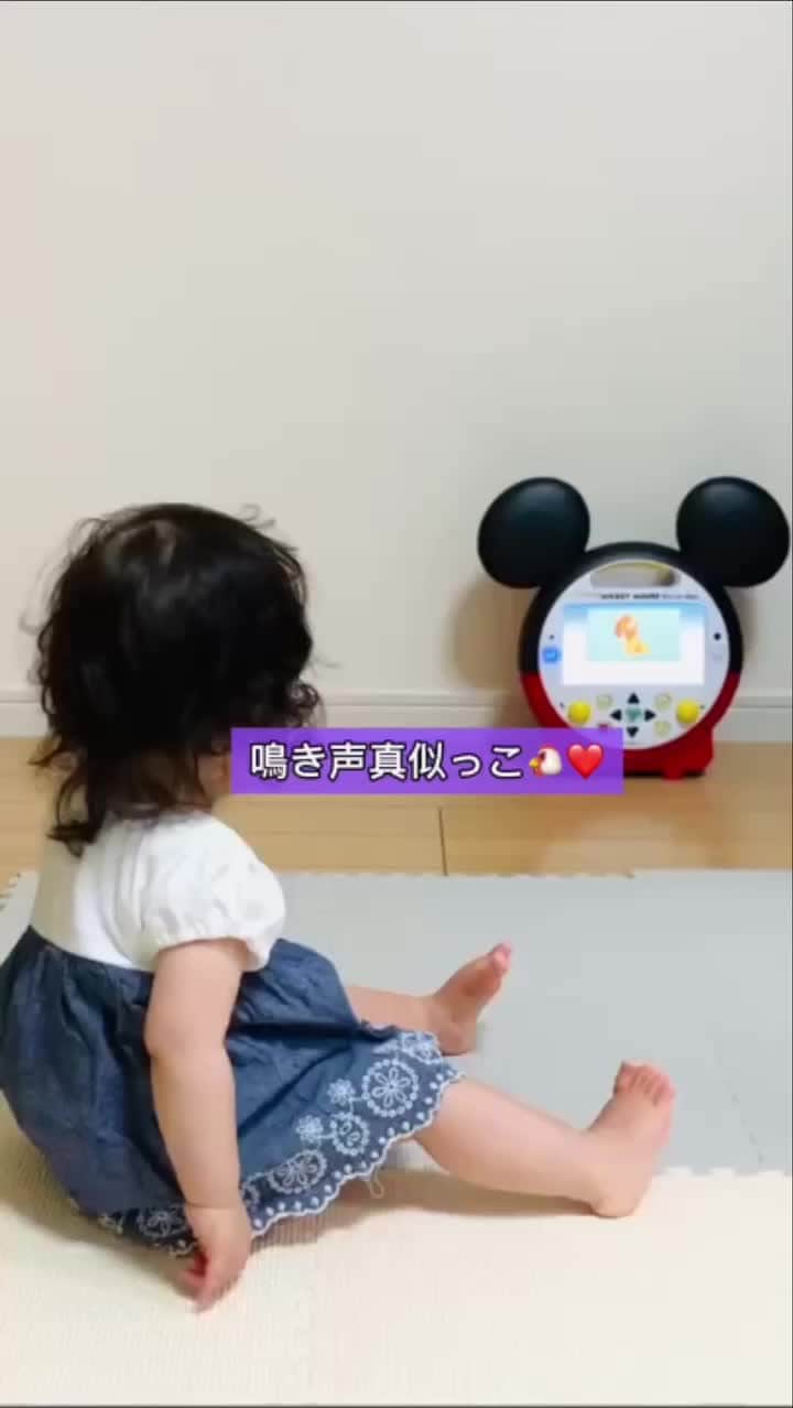 World Family Clubのインスタグラム