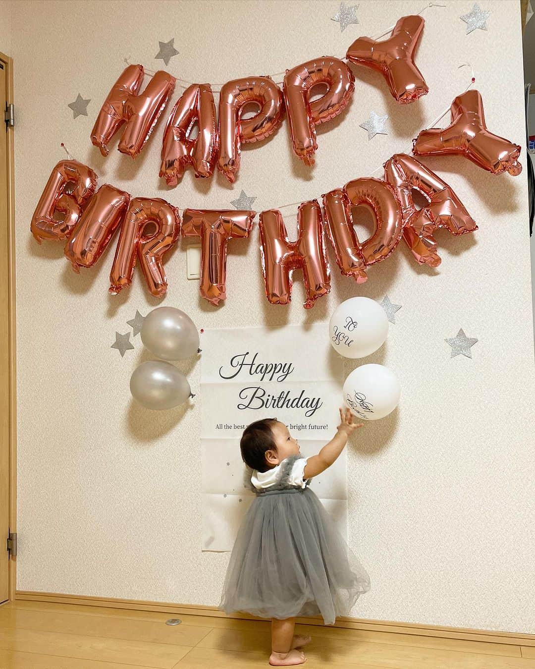渡部太基のインスタグラム：「.  Happy 1st Birthday🎉👼 皆さまに支えられ 無事にこの日を迎えられました🫶 お祝いしてくれた皆さんありがとうございました✨☺️ #わたべんちのお姫さま #1歳 #誕生日 #おめでとう #20231003」