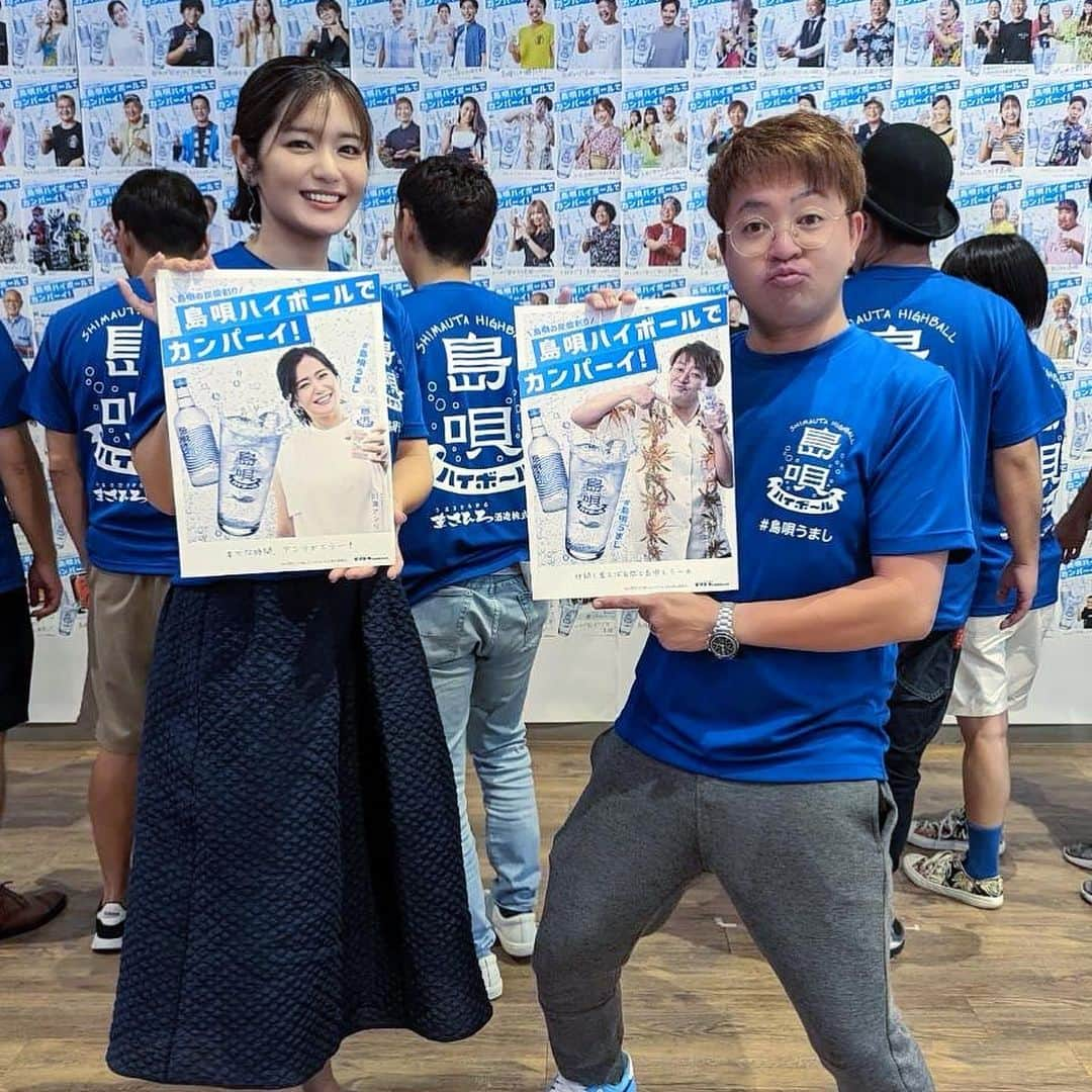 川満アンリさんのインスタグラム写真 - (川満アンリInstagram)「CMにも出演させていただいている、まさひろ酒造さん「 #島唄 」の #謎のシン企画は、140名アンバサダー企画、島唄ハイボール始動！！でした♡ 昨日は記者発表で、メインアンバサダーで一緒にCM出させていただいている、俳優の尚玄さんや、こきざみインディアンもーりーとさーねーさんに加えて、首里のすけさん、スズカーサーキットのお二人、ベンビーさん、ノーブレーキのあゆむさん、じゅん選手など、オリジン芸人のみなさんと楽しく賑やかに過ごせました。 もーりーと会えて緊張もほぐれたし元気出ました☺️✨ 島唄ハイボールで乾杯♡でーじ飲みやすい！！ @masahiro_shuzo @shogenism @moritsugushiroma @sane_mapinfo  #島唄うまし　#まさひろ酒造 #島唄ハイボール」10月4日 10時07分 - anly_lalala