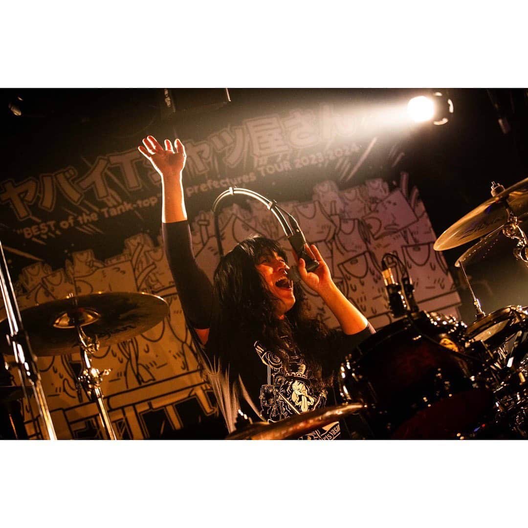 のインスタグラム：「2023.10.2 三国ヶ丘FUZZ (📸by @oikekaori )  #ヤバt47都道府県ツアー」