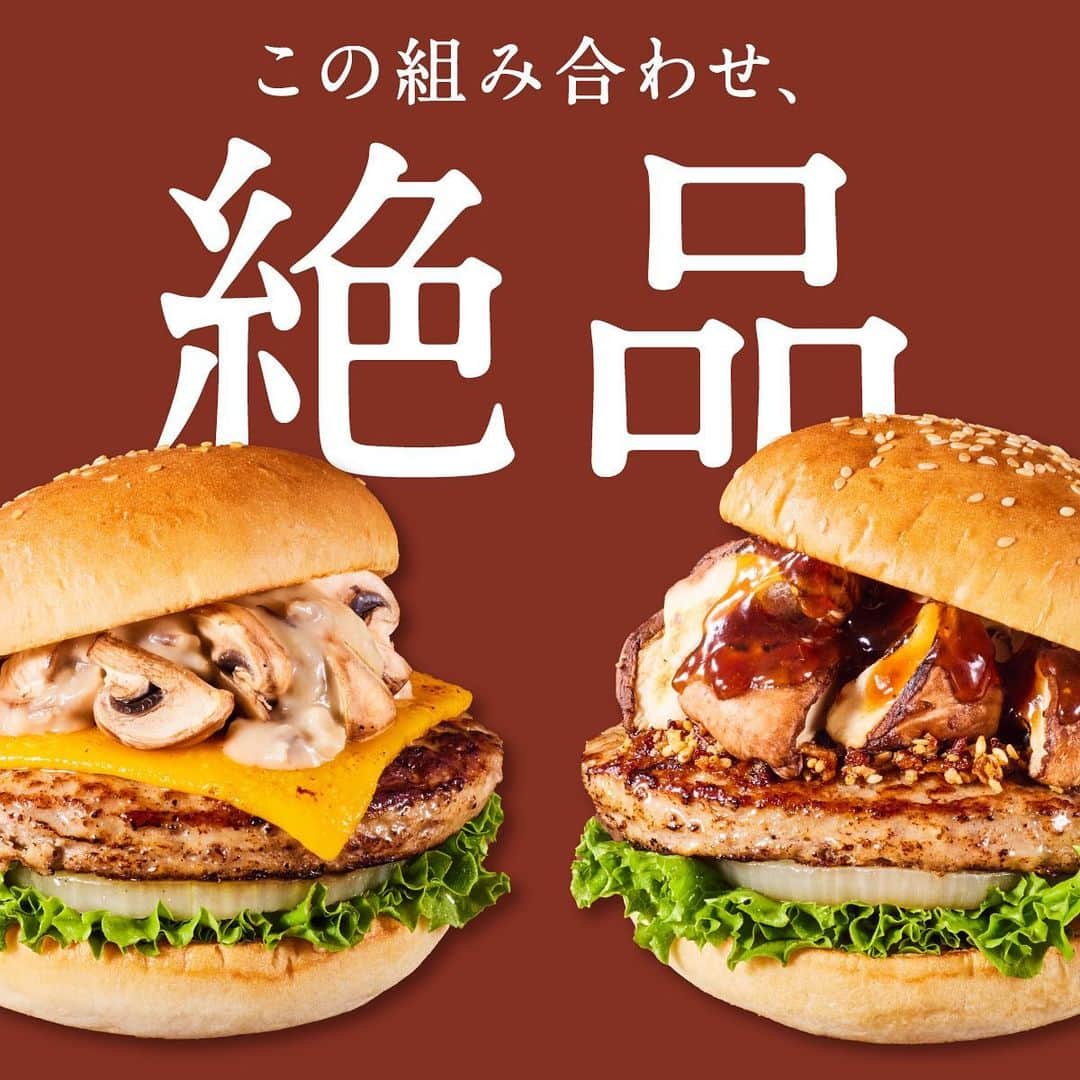 フレッシュネスバーガー【公式】のインスタグラム：「残り2週間🌬  大好評の期間限定商品に 絶品すぎる組み合わせを商品開発チームが徹底解説💡  みなさんもワールドスパイスを使用した おすすめの組み合わせがあったら ぜひ教えてくださいね😊  #フレッシュネス #フレッシュネスバーガー  #freshnessburger #freshness  #ハンバーガー #バーガー #新商品 #新発売 #グルメ #カフェ #カフェ巡り #美容 #秋の味覚 #食欲の秋 #マッシュルーム #椎茸 #ワールドスパイス」