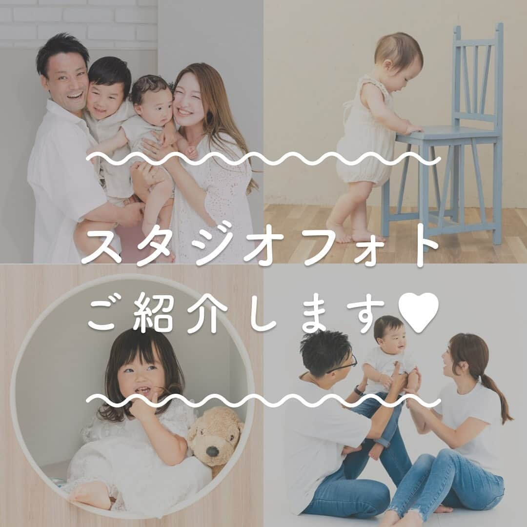 Lovegraph_Kids ラブグラフキッズのインスタグラム