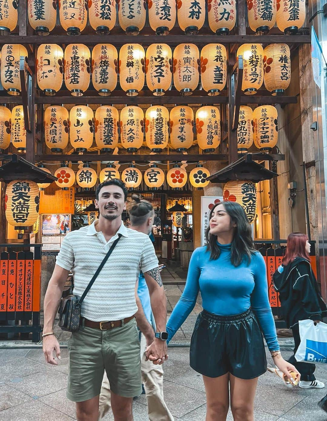 ジェシカ・イスカンダルさんのインスタグラム写真 - (ジェシカ・イスカンダルInstagram)「My family and I in Kyoto, Japan 2023 melancong karena nilai rapor EL Barack A*-A semua. Notabene: kecerdasan anak lelaki menurun dari ibunya. LOL #jedar #viver #elbarack #donverhaag #kyoto #japan #fyp #travel」10月4日 11時05分 - inijedar